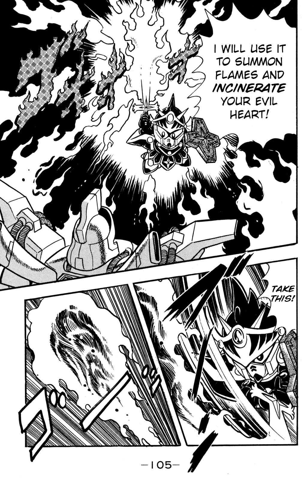 Hyper Warrior Gundam Boy Chapter 27 - Page 22