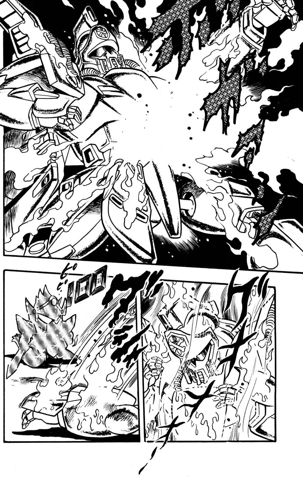 Hyper Warrior Gundam Boy Chapter 27 - Page 23