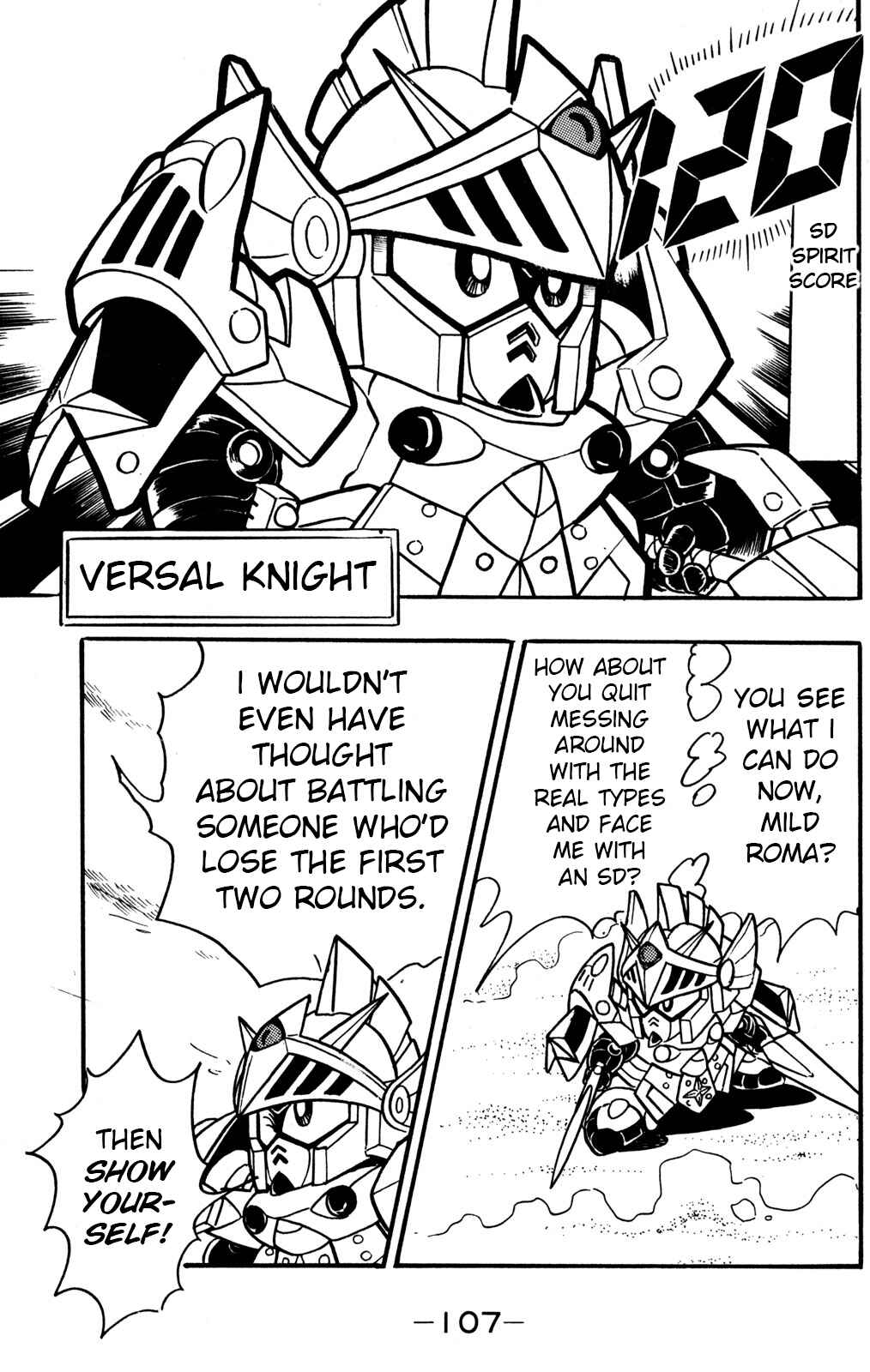 Hyper Warrior Gundam Boy Chapter 27 - Page 24