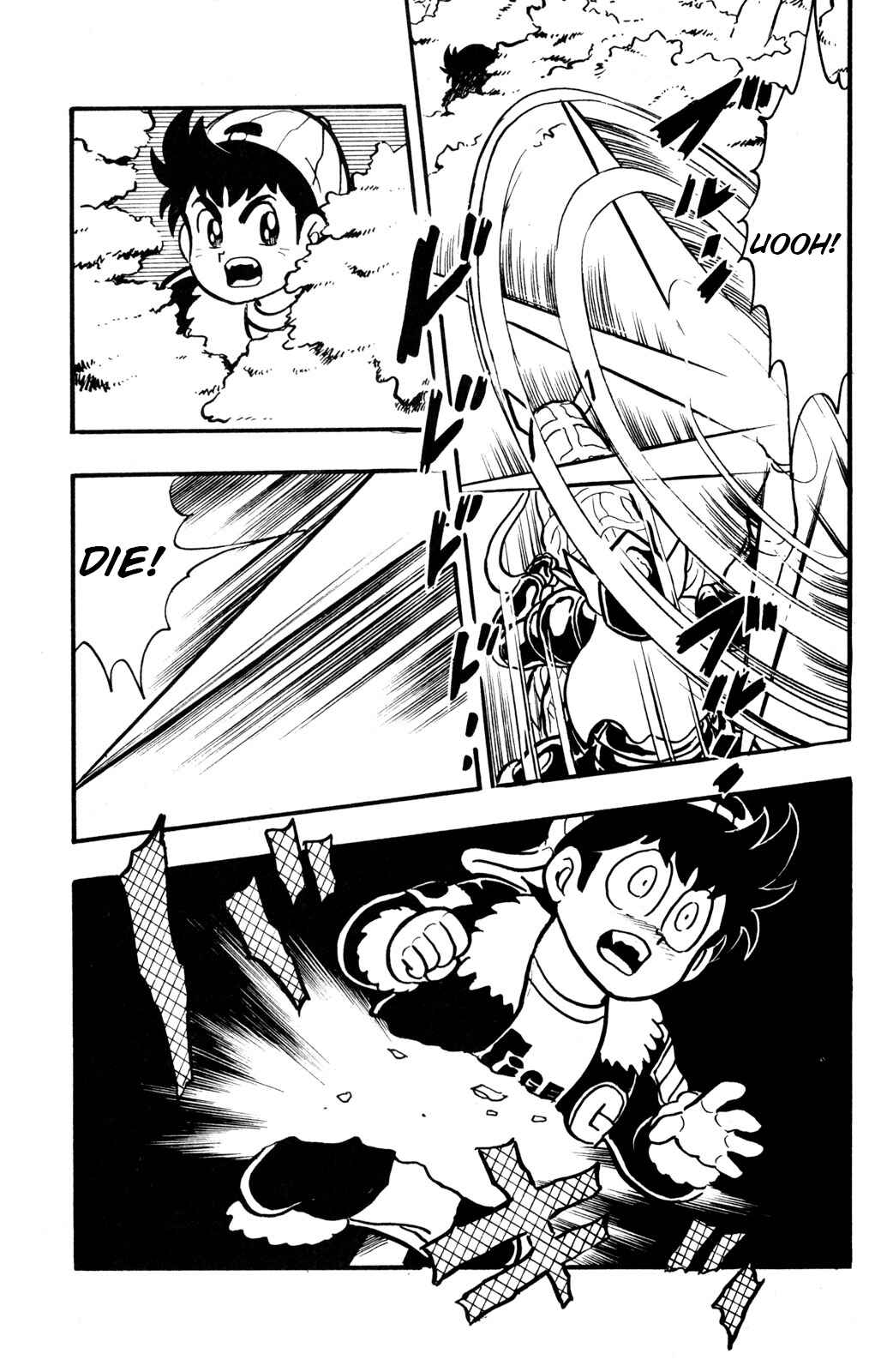 Hyper Warrior Gundam Boy Chapter 27 - Page 3