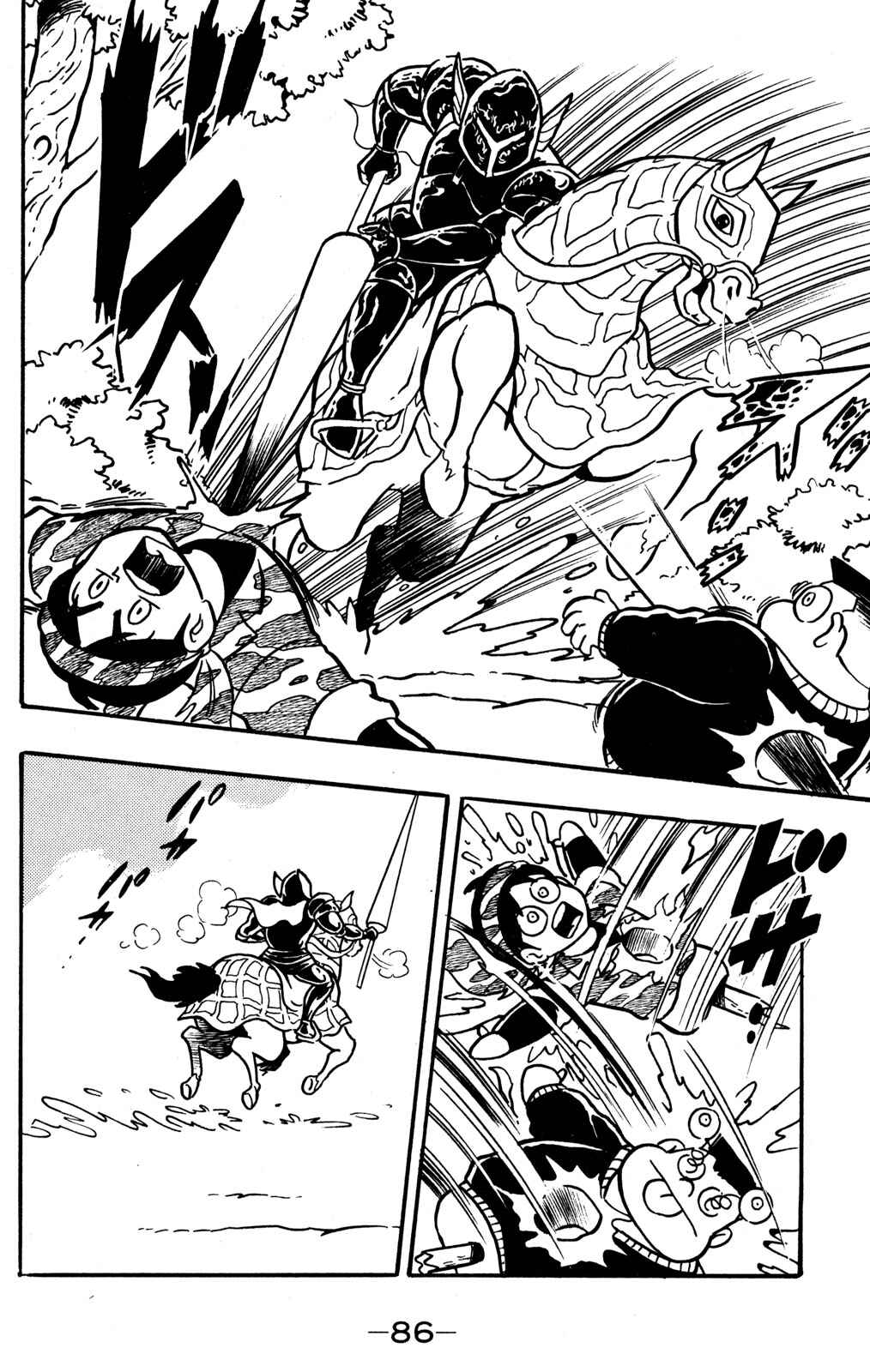 Hyper Warrior Gundam Boy Chapter 27 - Page 4