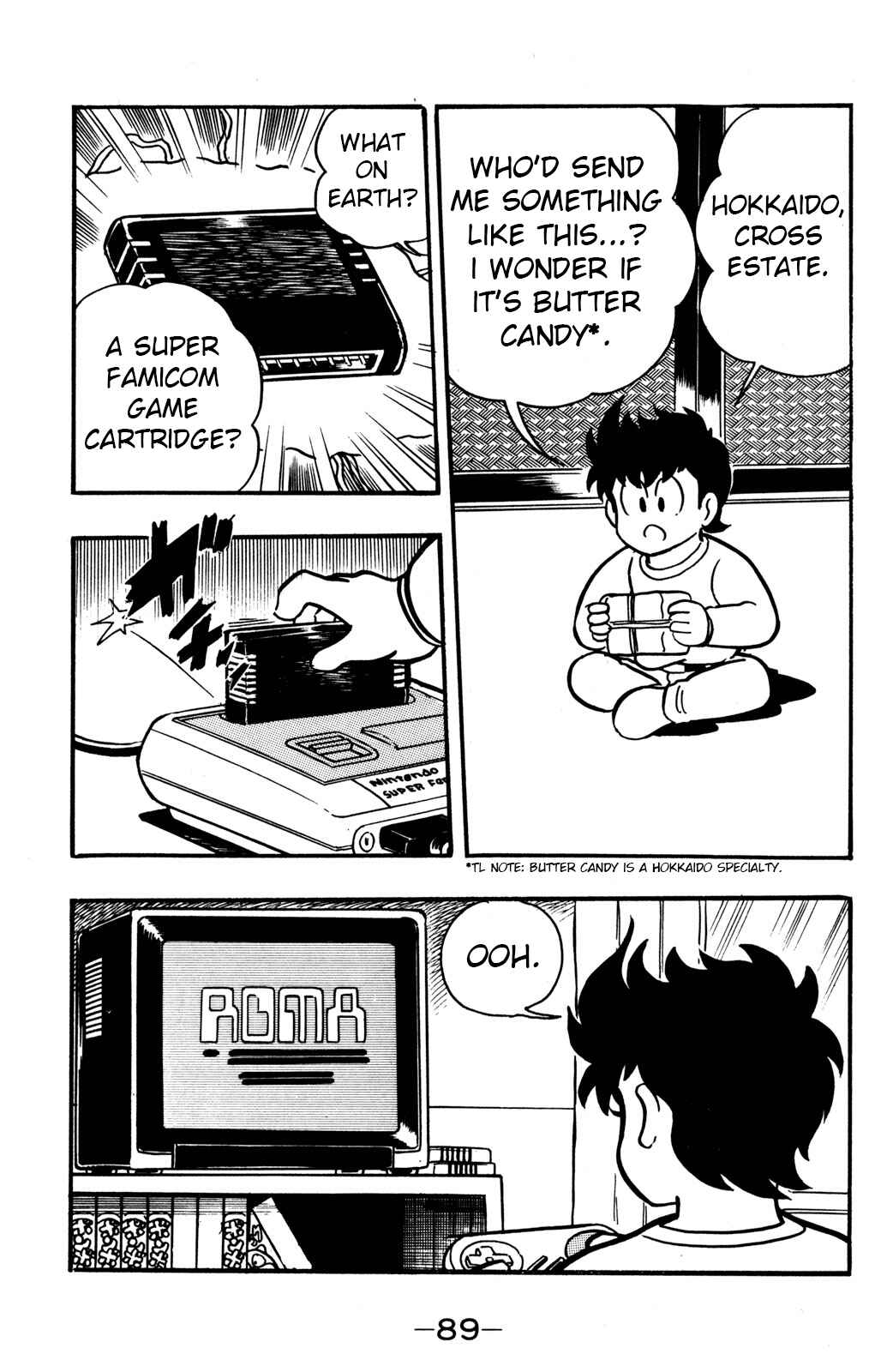 Hyper Warrior Gundam Boy Chapter 27 - Page 7