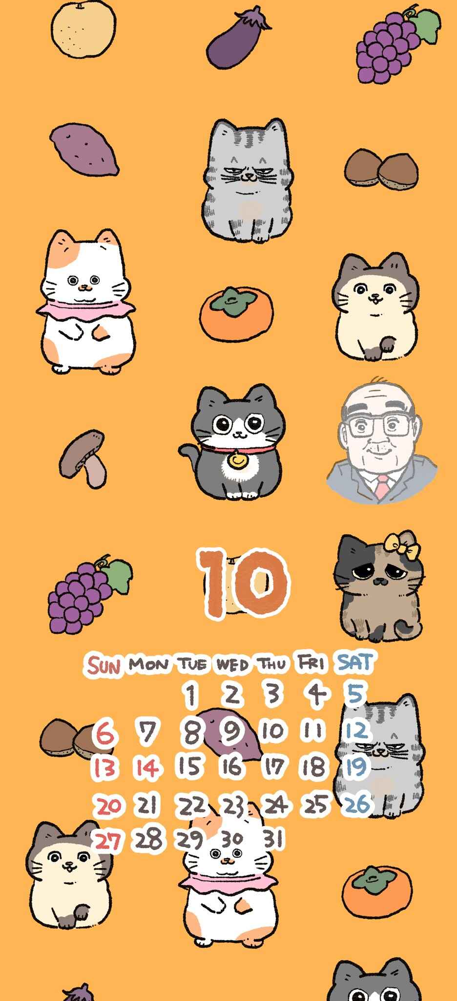 Neko Oji: Salaryman reincarnated as a kitten! Chapter 556.6 - Page 2