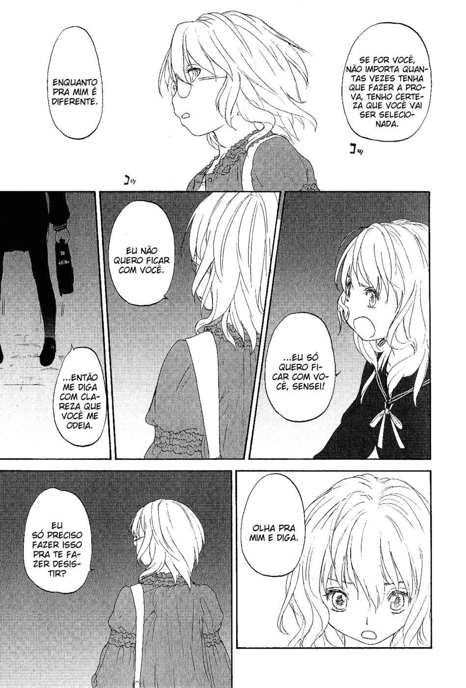Hoshikawa Ginza Yonchoume Chapter 12 - Page 10