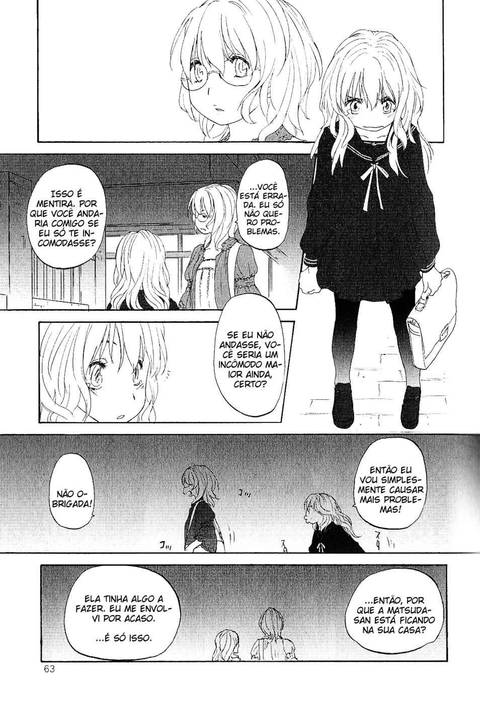 Hoshikawa Ginza Yonchoume Chapter 12 - Page 12