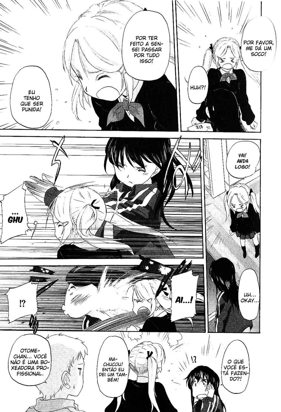 Hoshikawa Ginza Yonchoume Chapter 12 - Page 16