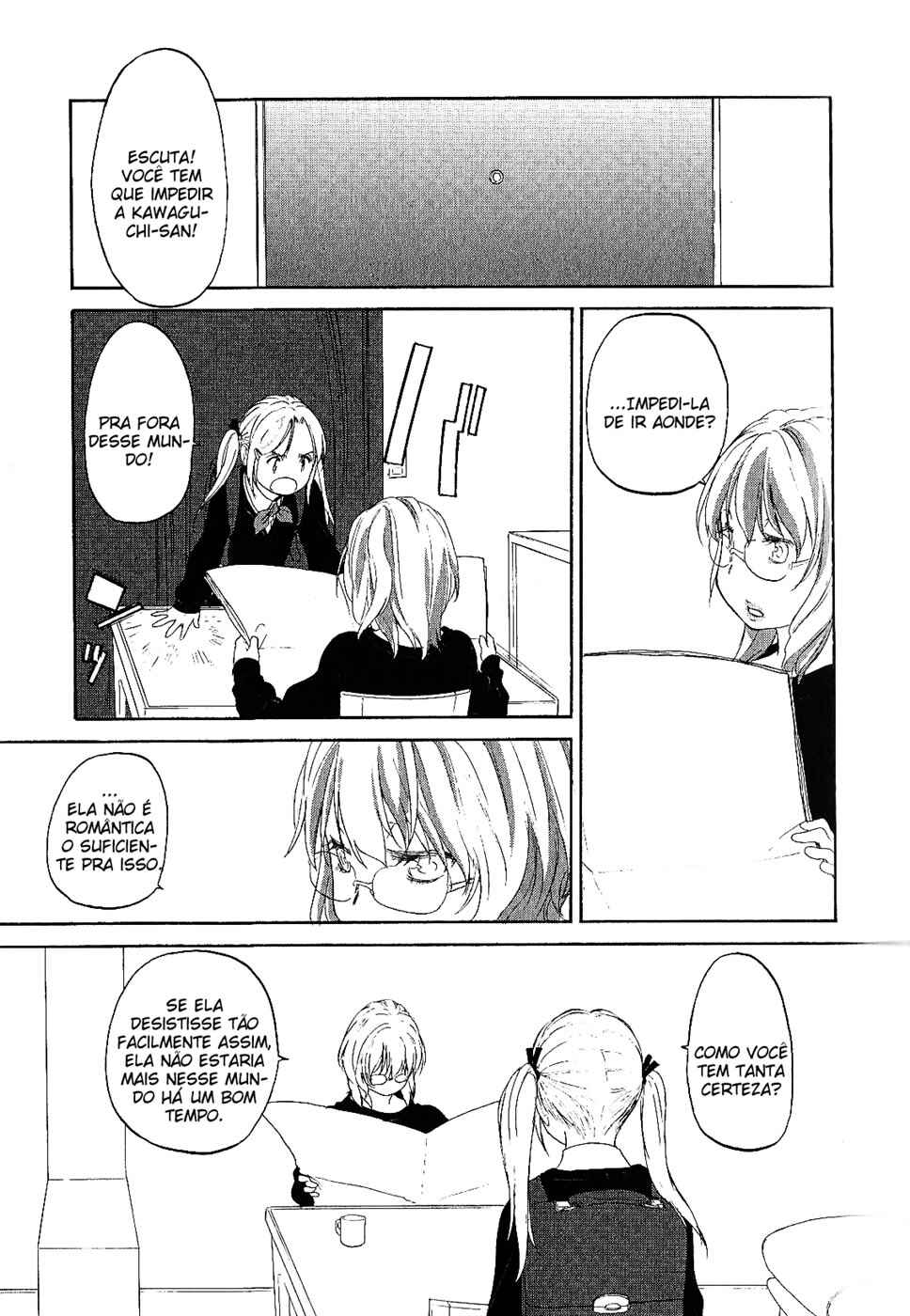 Hoshikawa Ginza Yonchoume Chapter 12 - Page 4