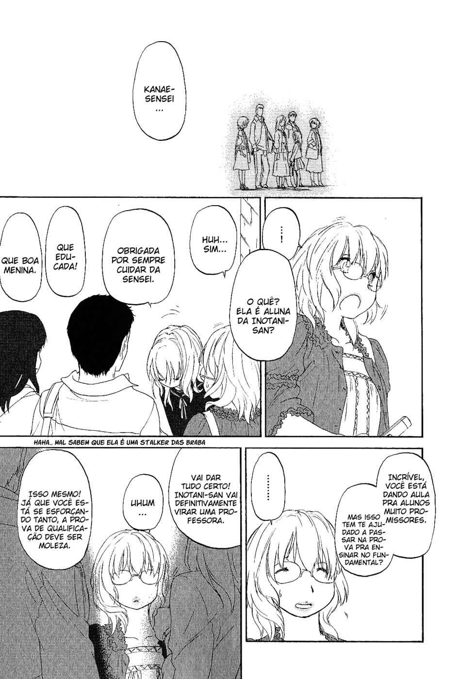 Hoshikawa Ginza Yonchoume Chapter 12 - Page 8