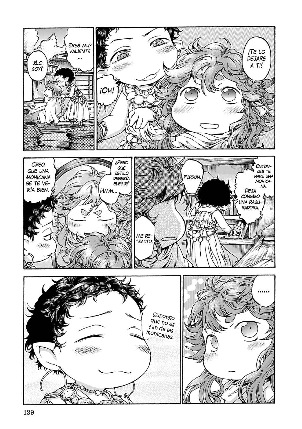 Hakumei to Mikochi Chapter 13 - Page 8