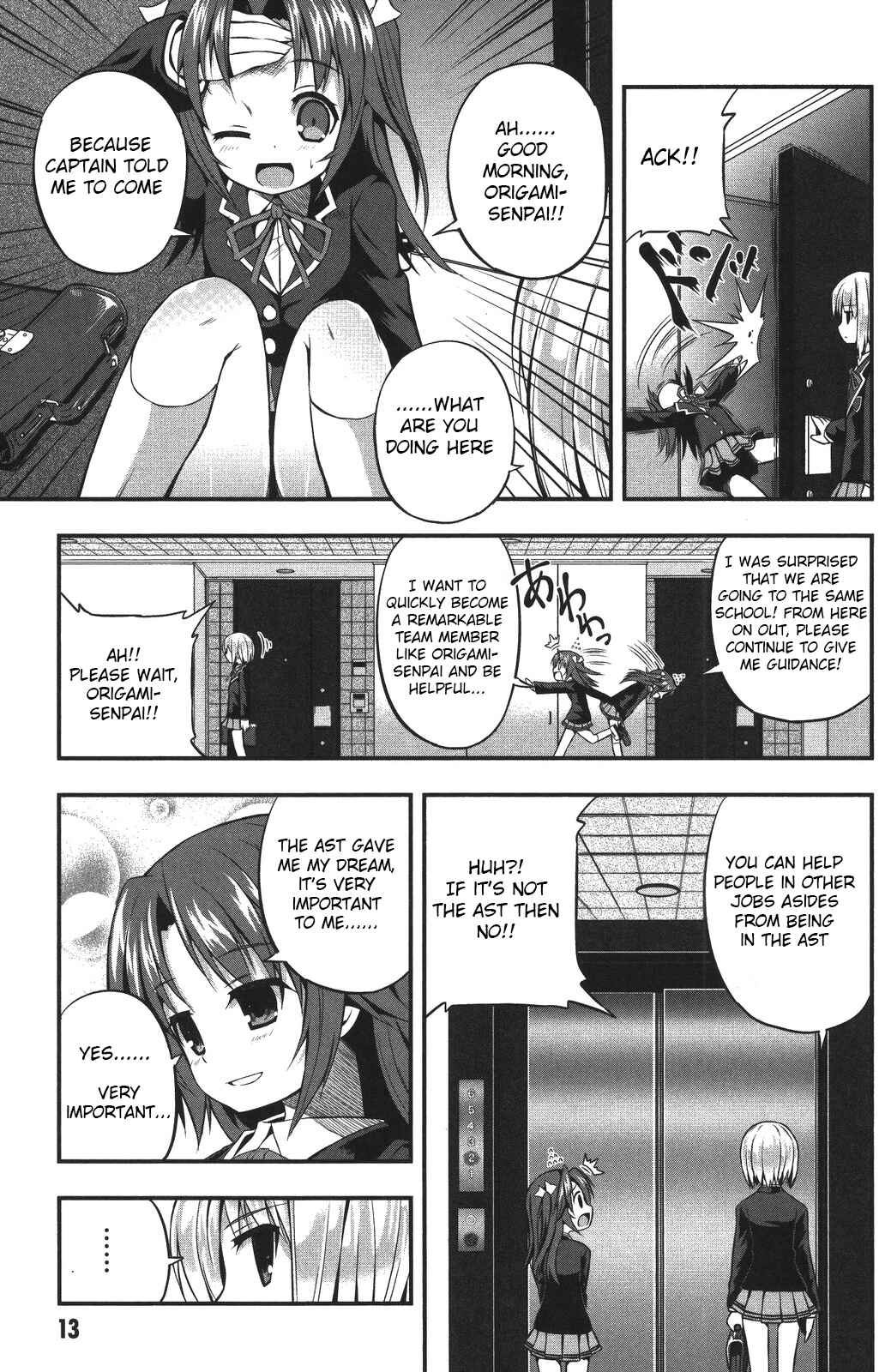 Date-A-STrike Chapter 1 - Page 14