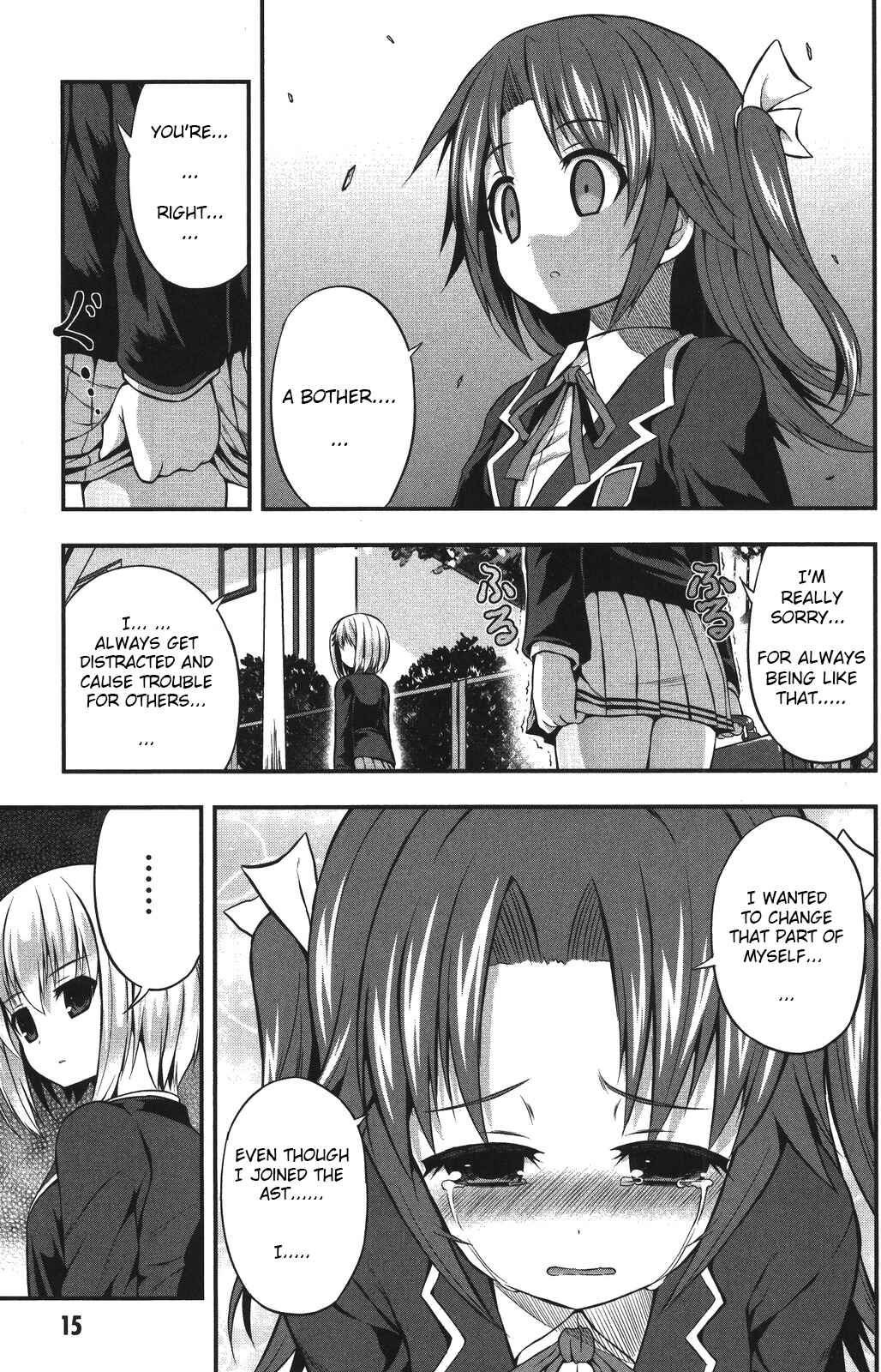 Date-A-STrike Chapter 1 - Page 16