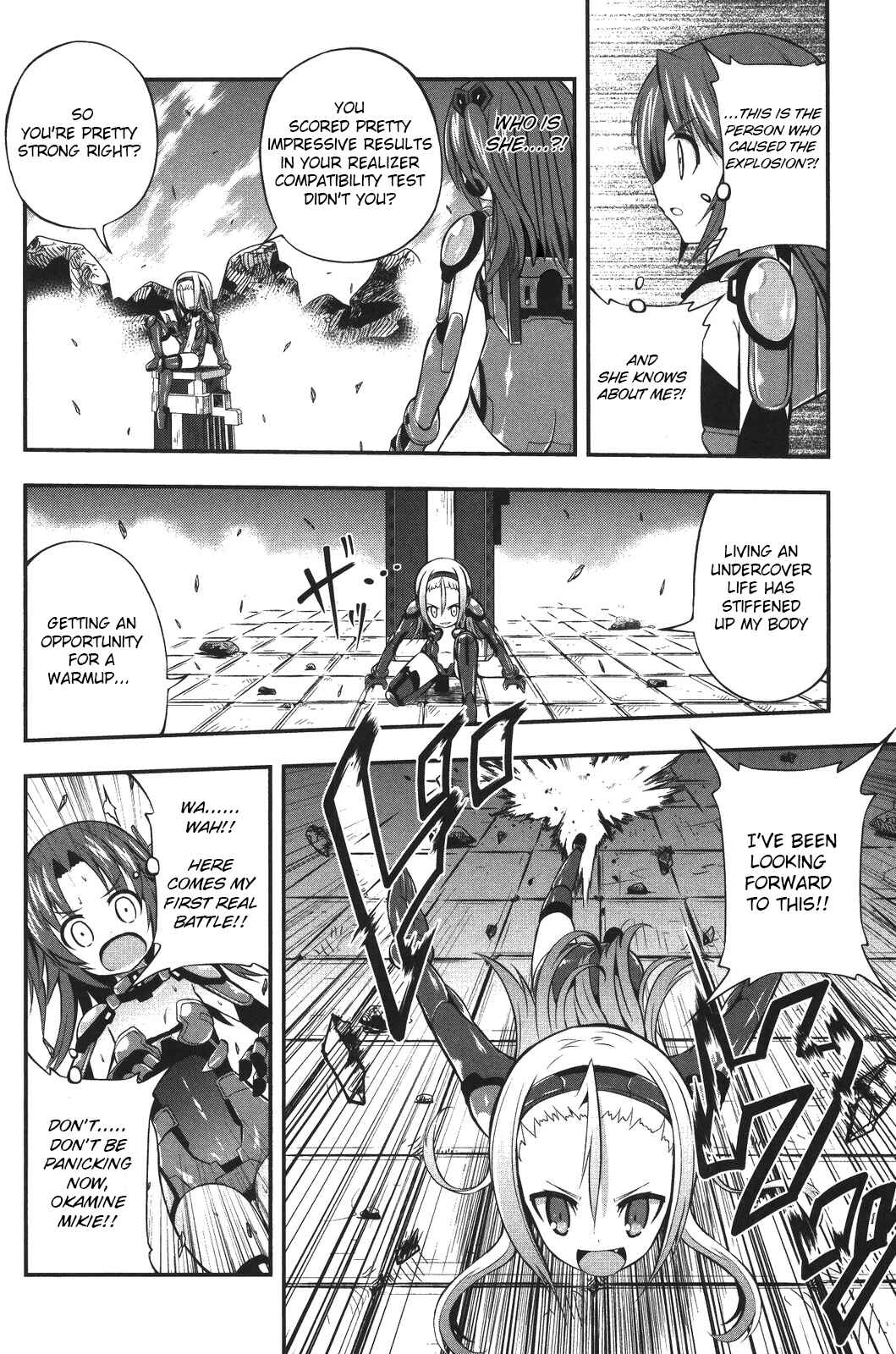 Date-A-STrike Chapter 1 - Page 21