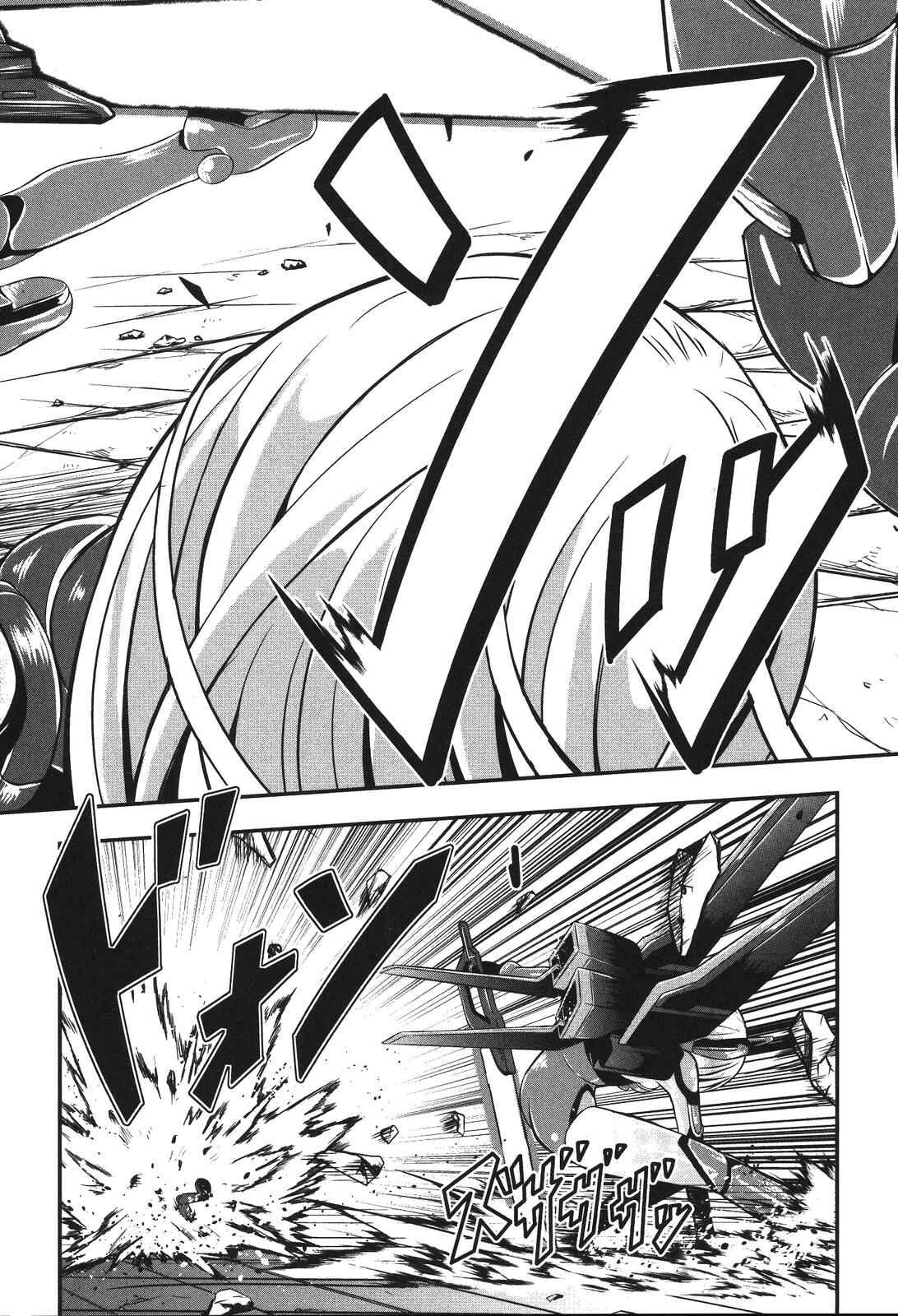 Date-A-STrike Chapter 1 - Page 31