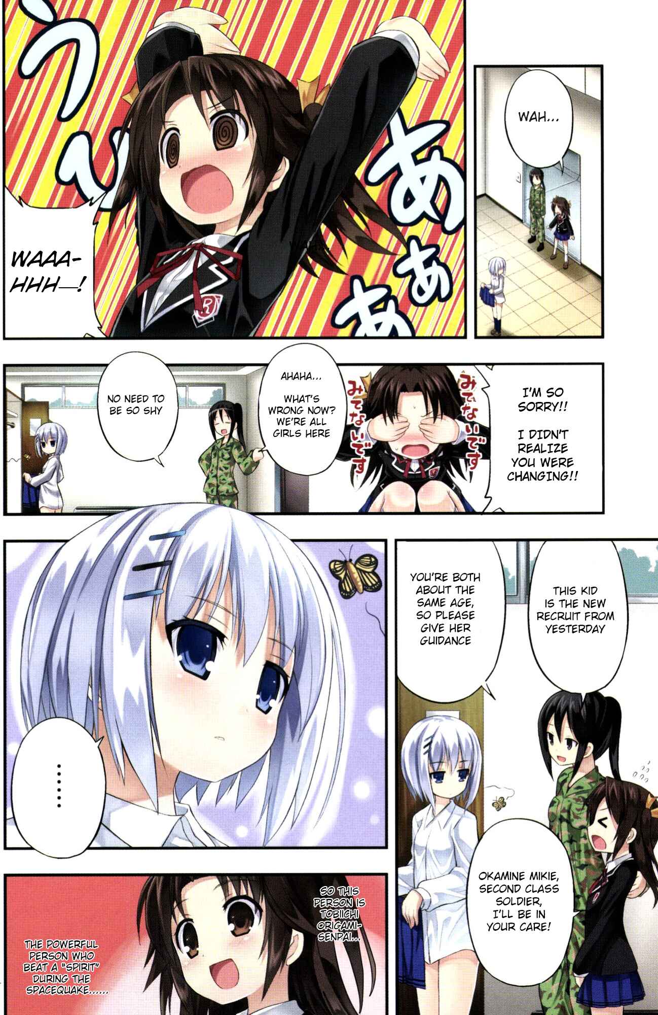 Date-A-STrike Chapter 1 - Page 5