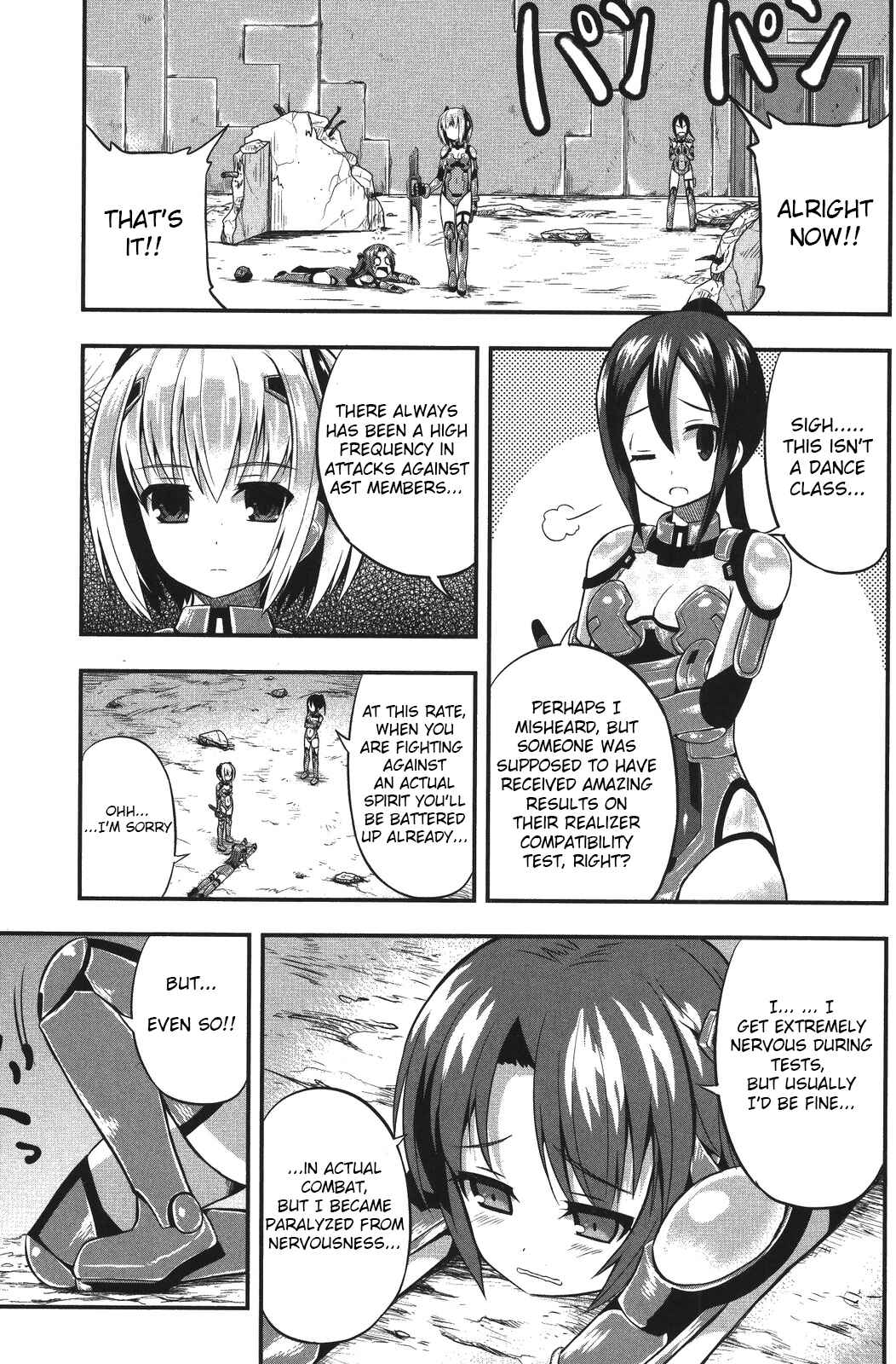 Date-A-STrike Chapter 1 - Page 8