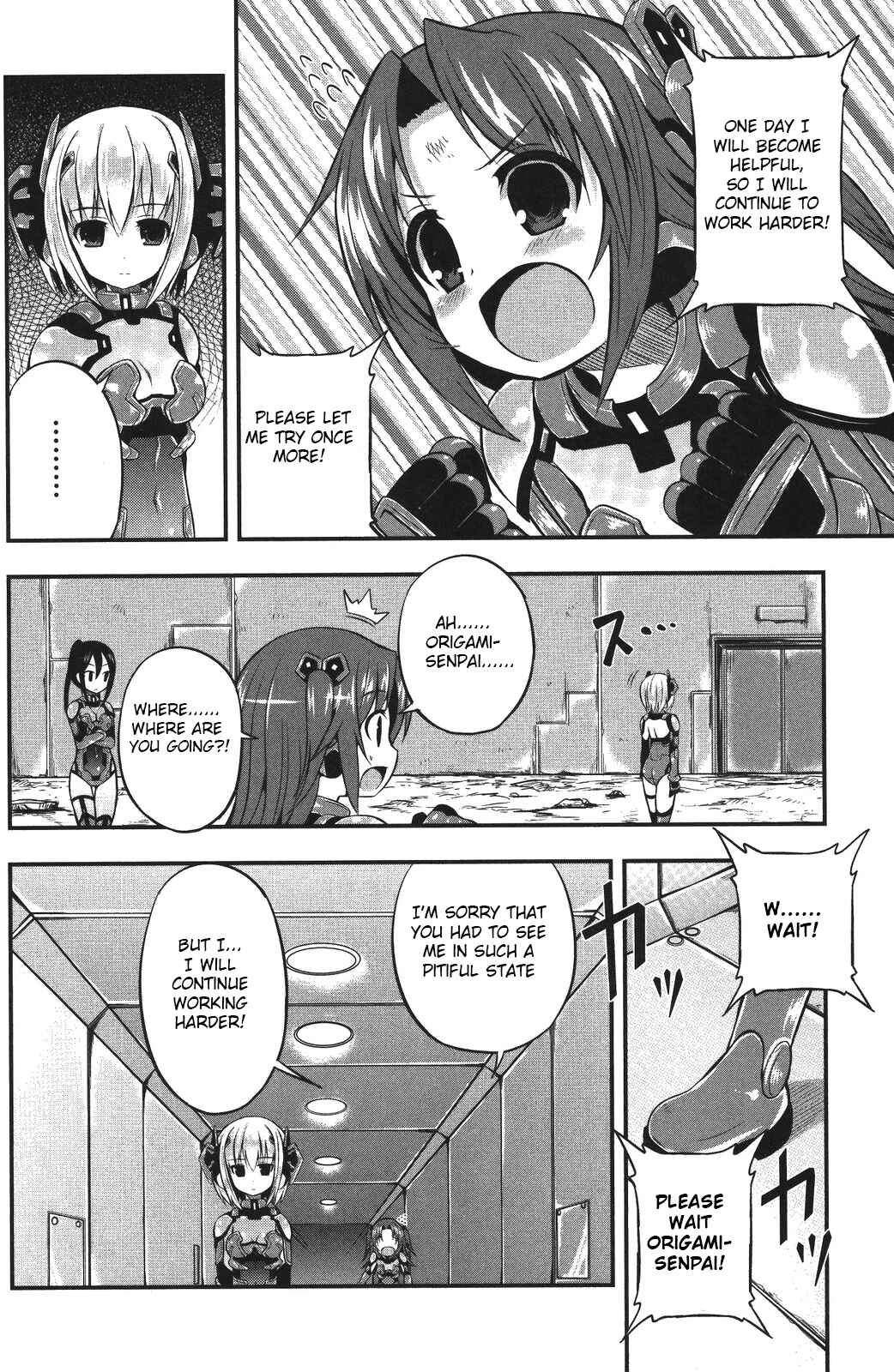 Date-A-STrike Chapter 1 - Page 9