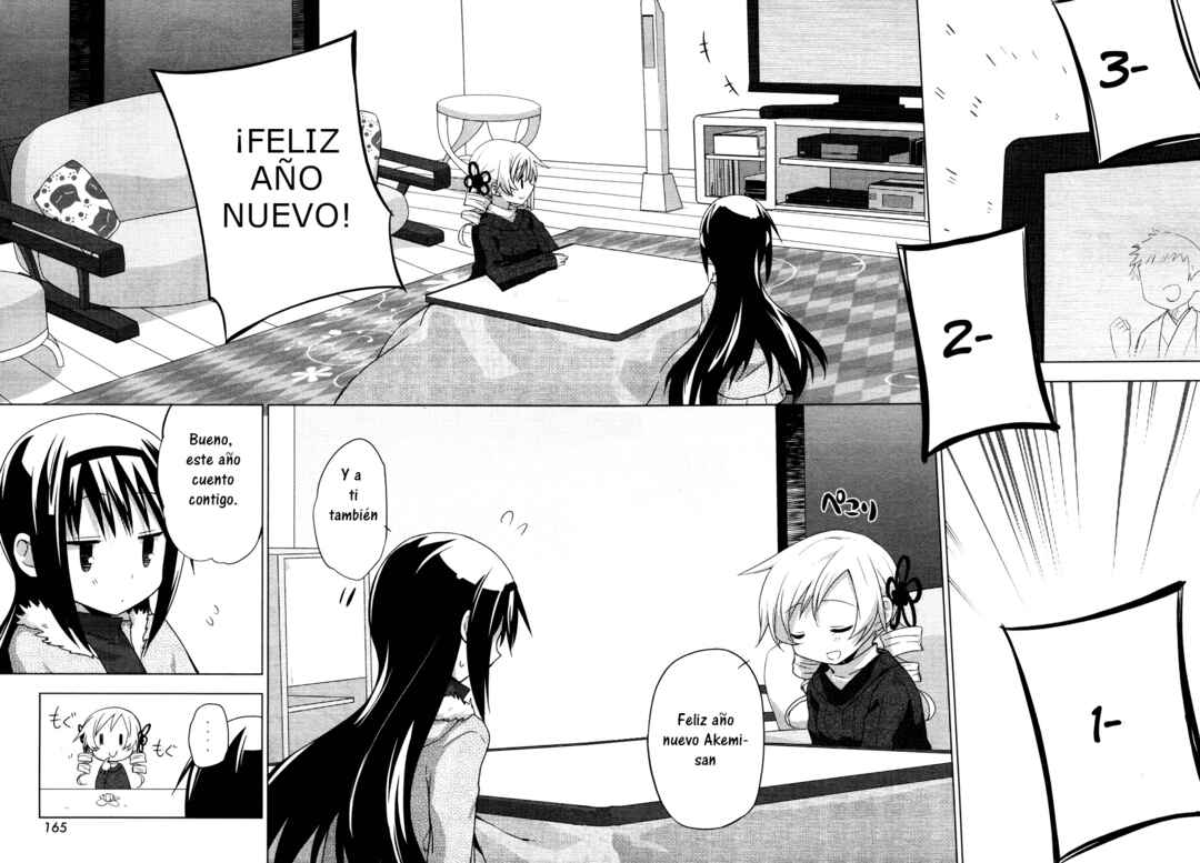 Mitakihara☆Anti-Materials Chapter 4 - Page 17