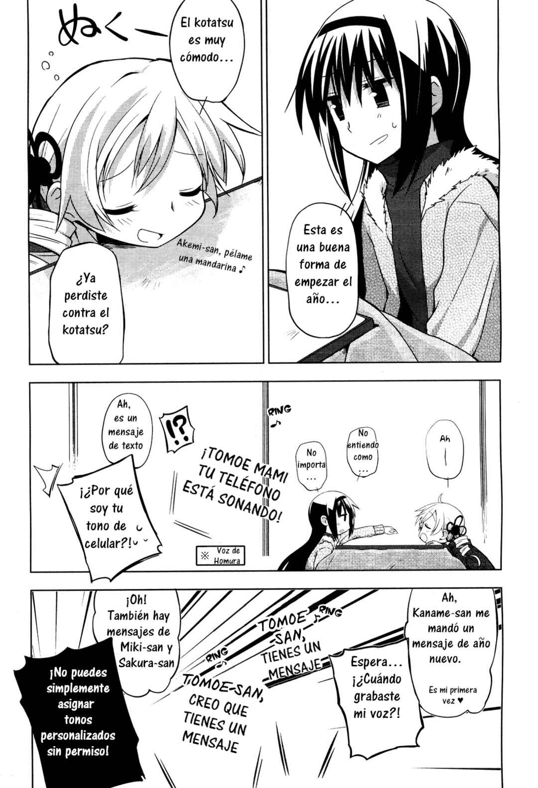 Mitakihara☆Anti-Materials Chapter 4 - Page 18
