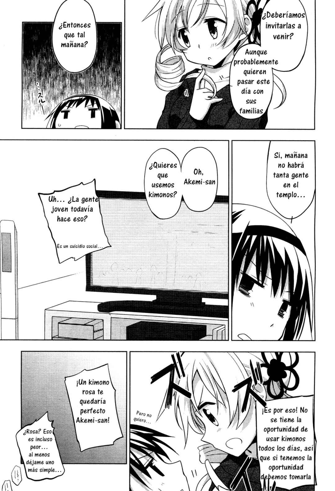 Mitakihara☆Anti-Materials Chapter 4 - Page 19
