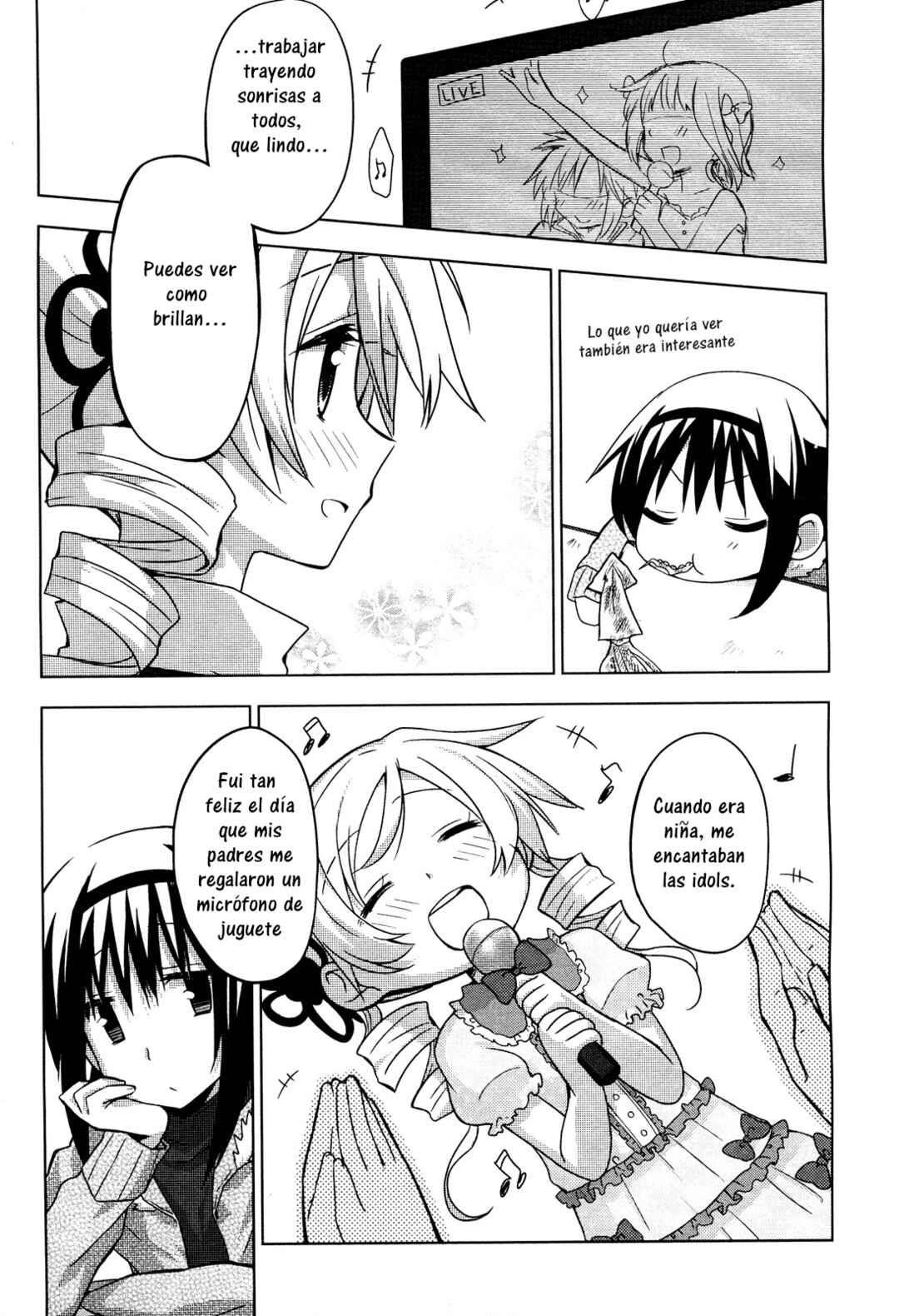 Mitakihara☆Anti-Materials Chapter 4 - Page 7