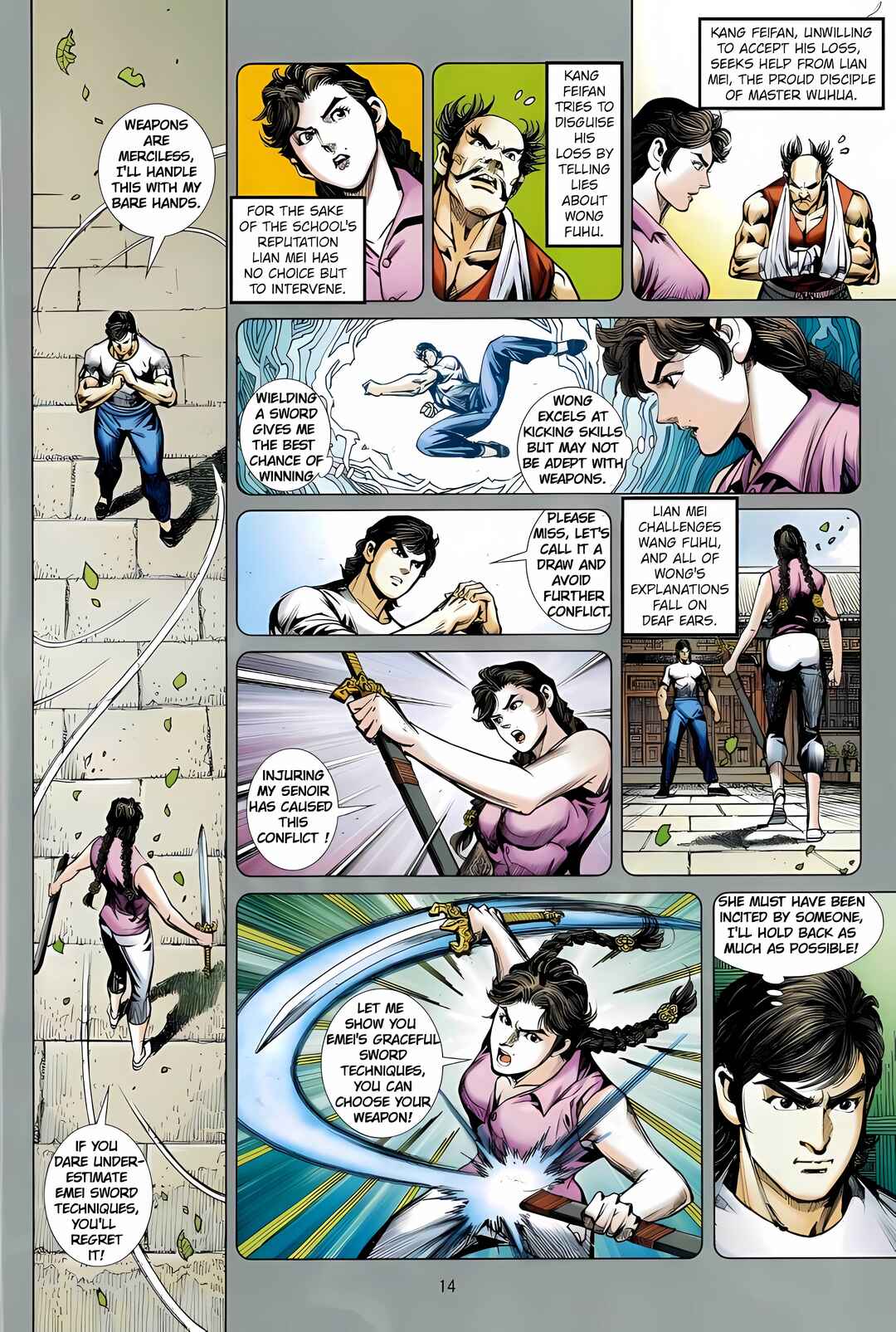 Jīn Zhù Lóng Hǔ Mén Chapter 22 - Page 14
