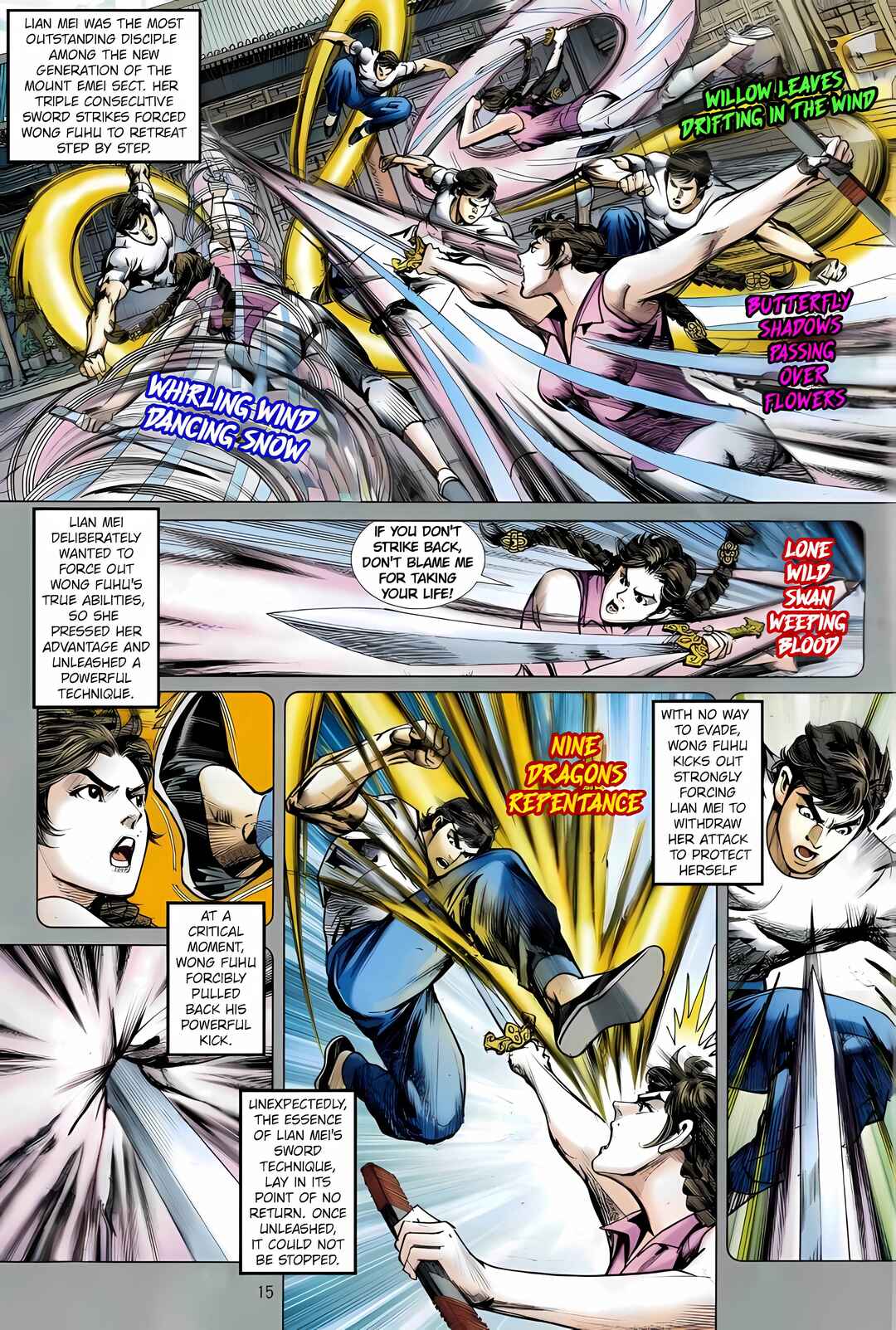 Jīn Zhù Lóng Hǔ Mén Chapter 22 - Page 15