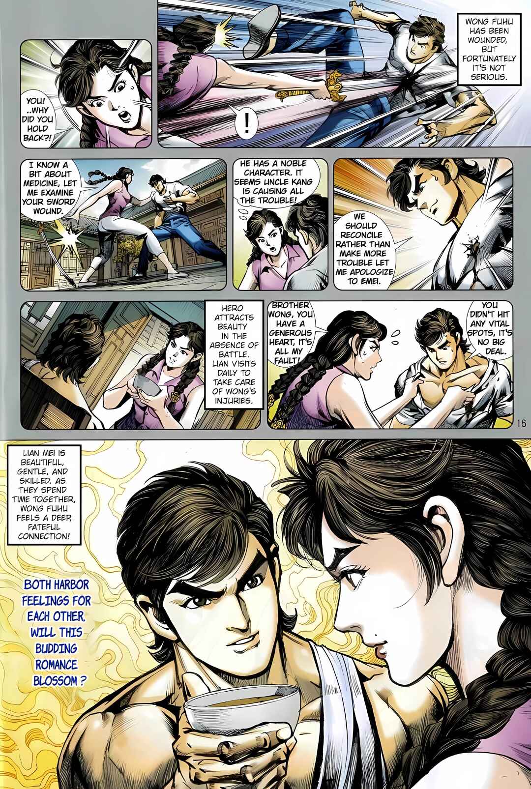 Jīn Zhù Lóng Hǔ Mén Chapter 22 - Page 16
