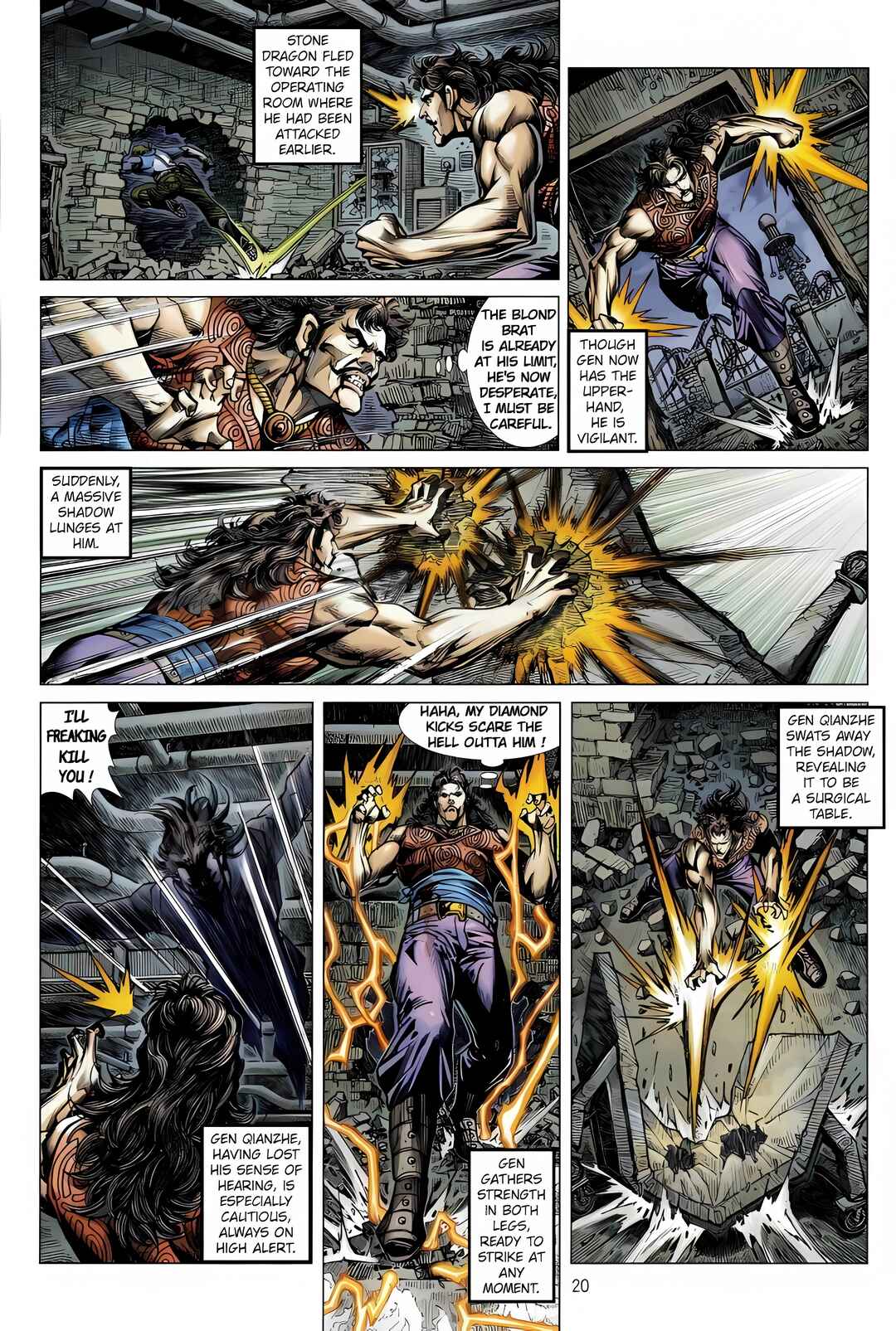 Jīn Zhù Lóng Hǔ Mén Chapter 22 - Page 20