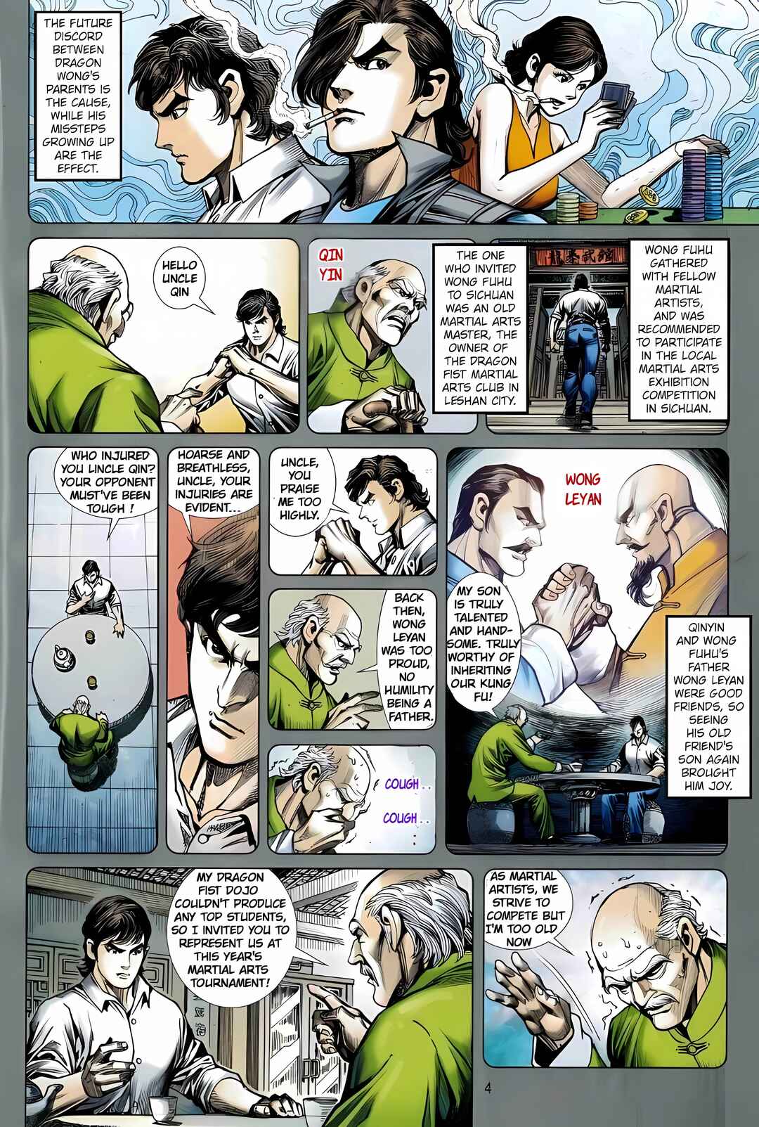 Jīn Zhù Lóng Hǔ Mén Chapter 22 - Page 4