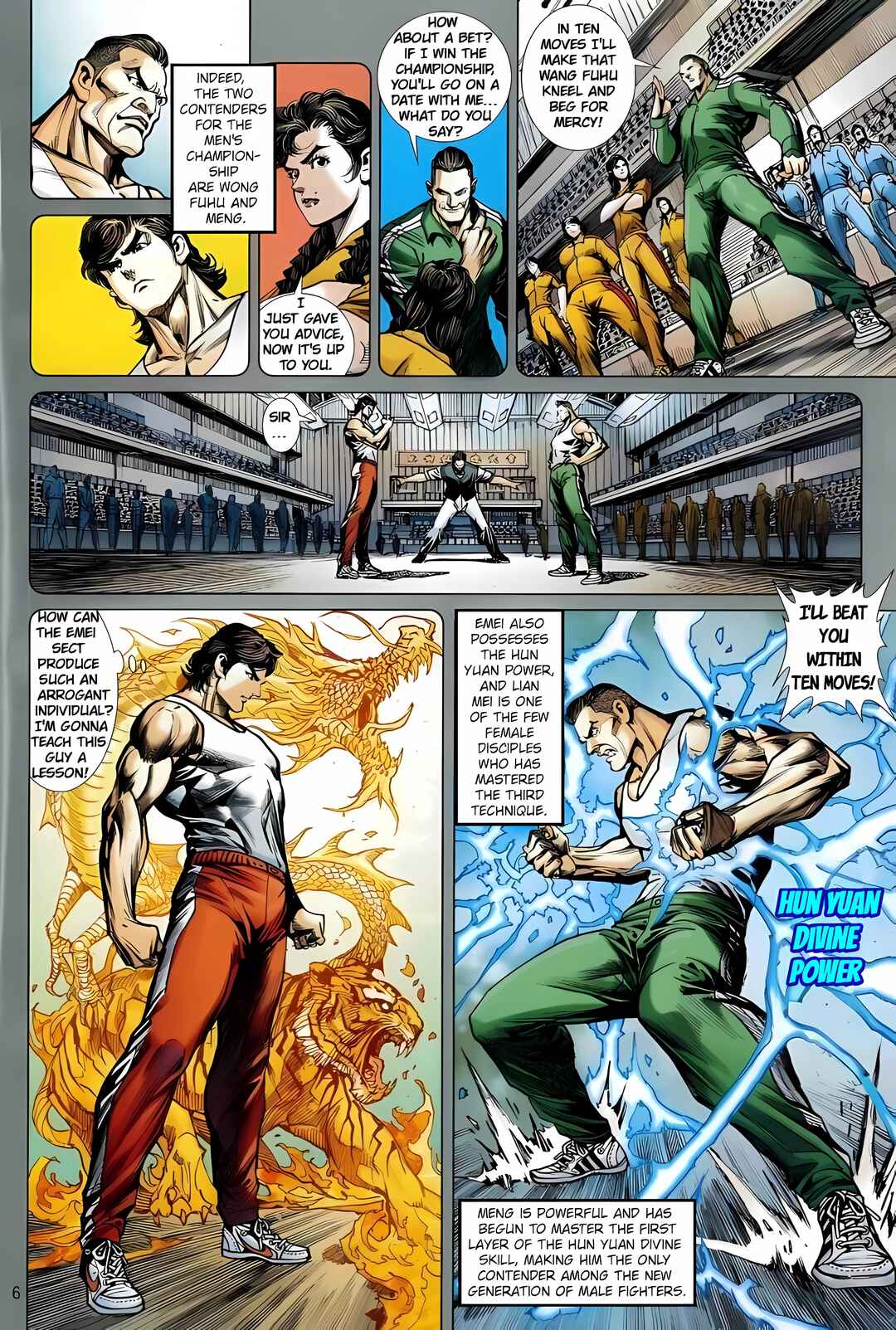 Jīn Zhù Lóng Hǔ Mén Chapter 22 - Page 6