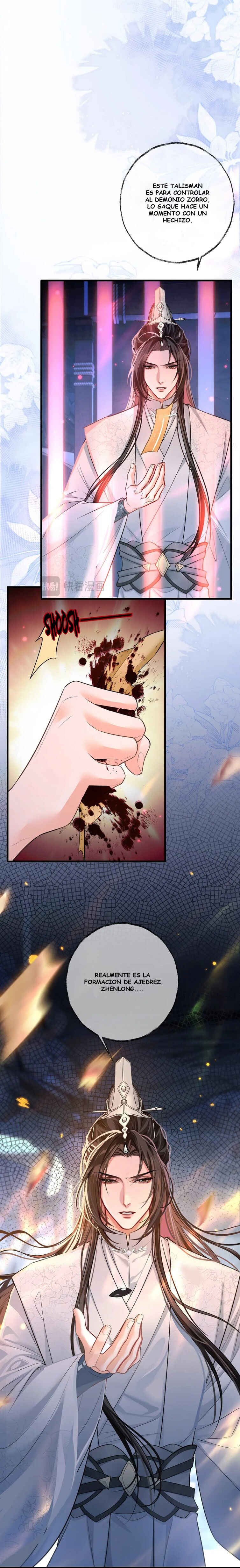 The Husky and His White Cat Shizun Chapter 55 - Page 6