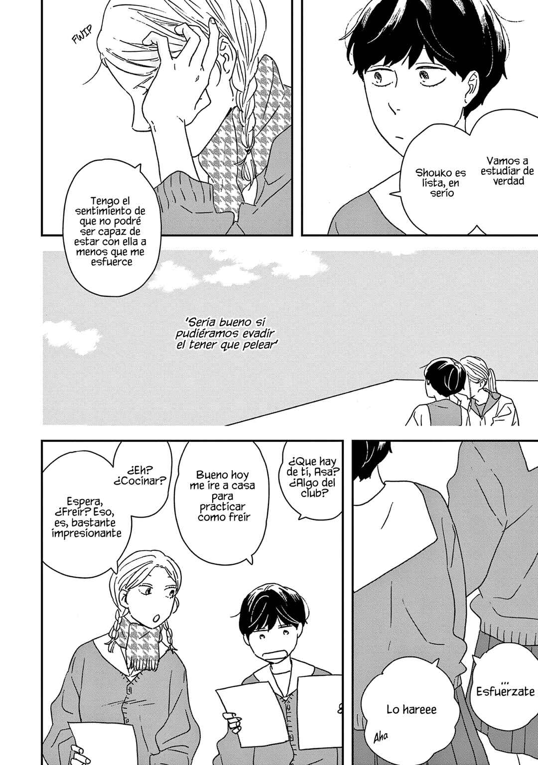 Ikoku Nikki Chapter 50 - Page 12