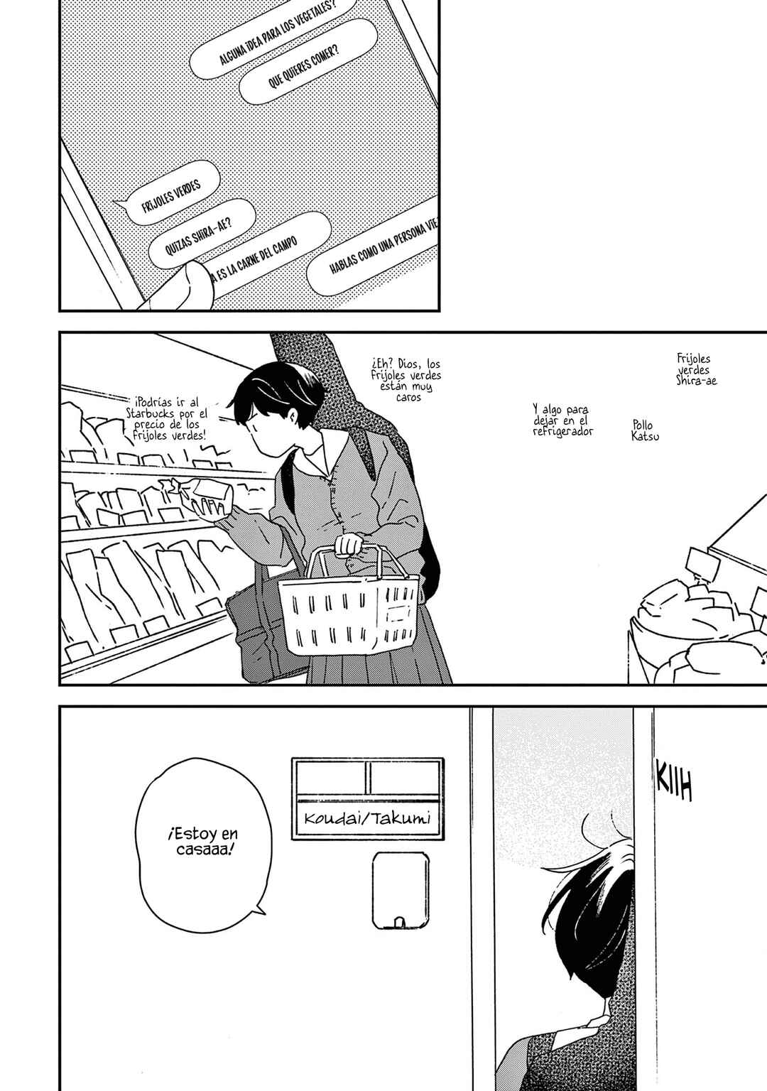 Ikoku Nikki Chapter 50 - Page 18