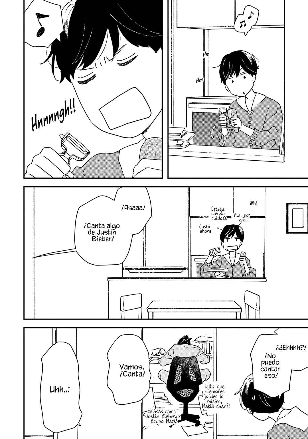 Ikoku Nikki Chapter 50 - Page 20