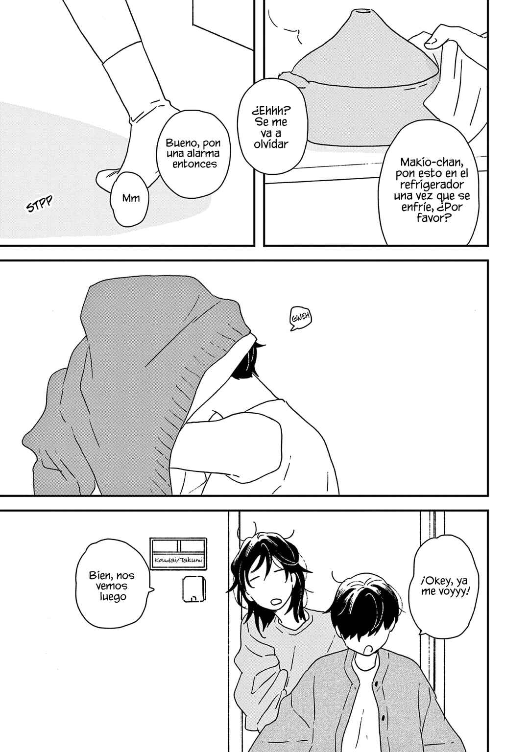 Ikoku Nikki Chapter 50 - Page 21