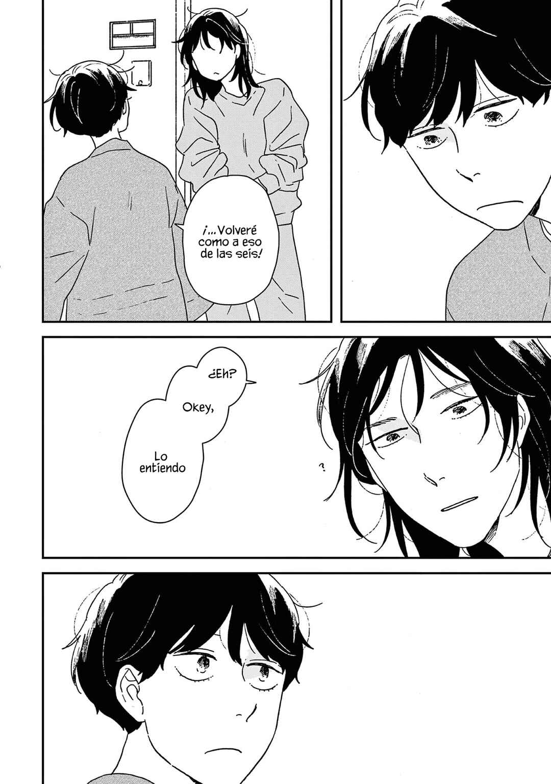 Ikoku Nikki Chapter 50 - Page 22