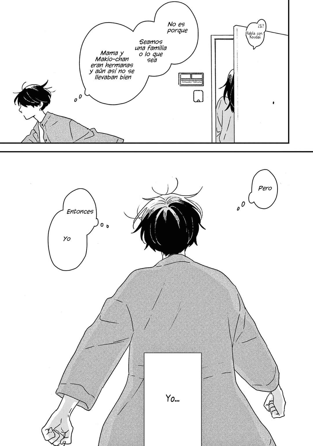 Ikoku Nikki Chapter 50 - Page 23