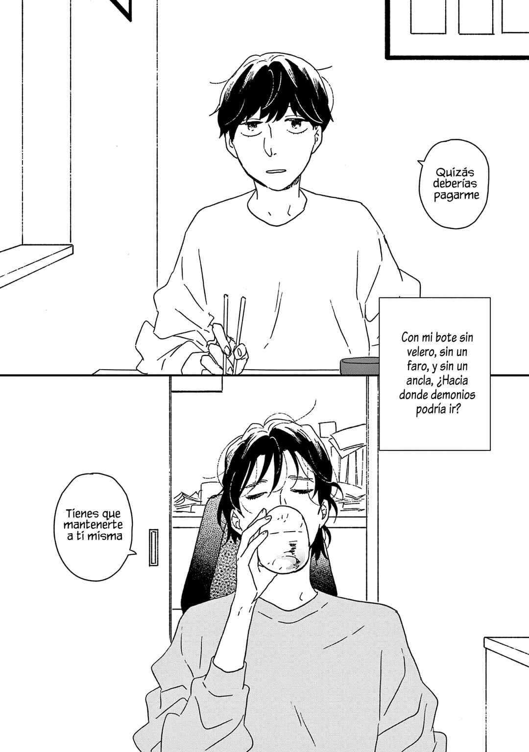 Ikoku Nikki Chapter 50 - Page 25