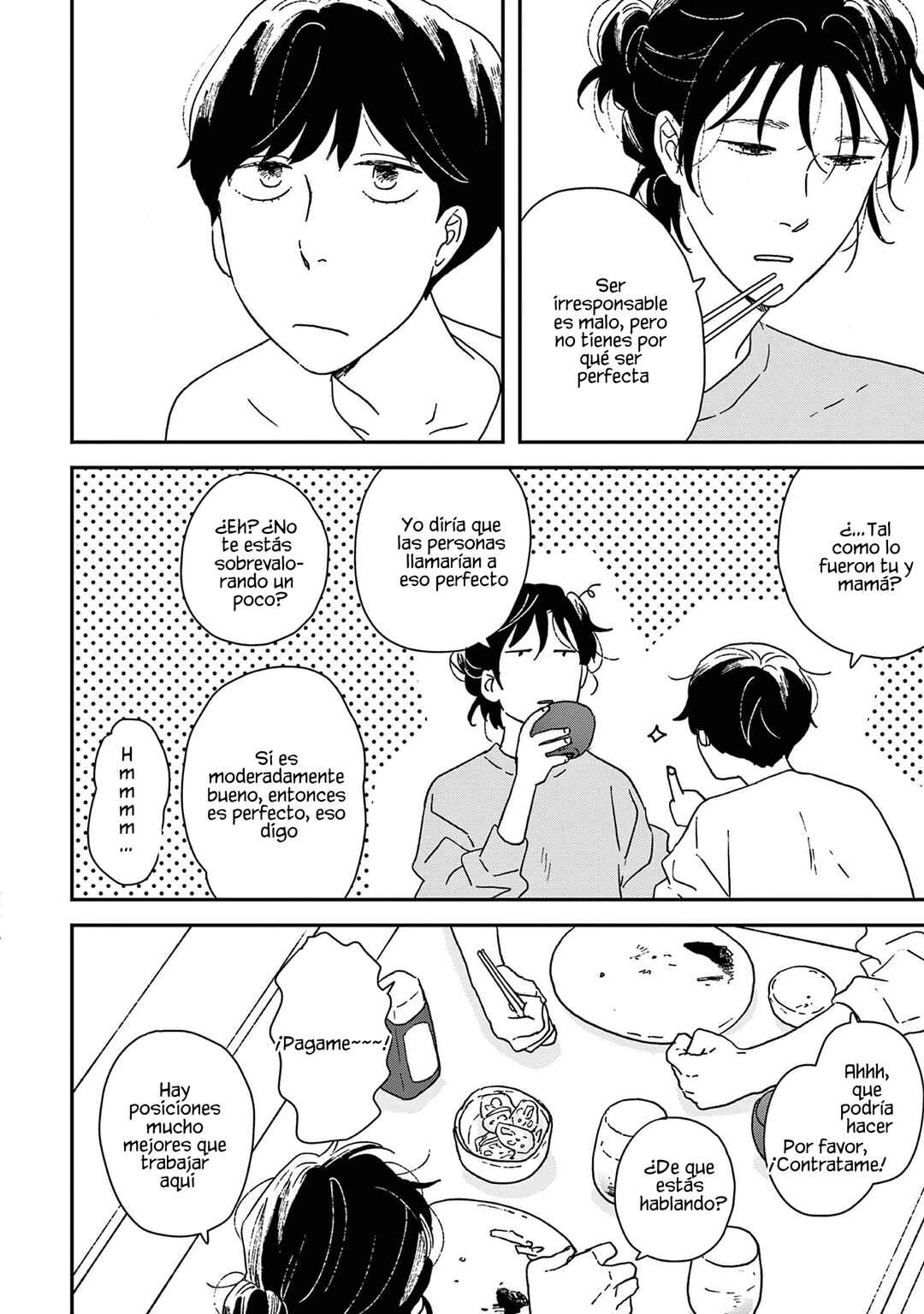 Ikoku Nikki Chapter 50 - Page 27