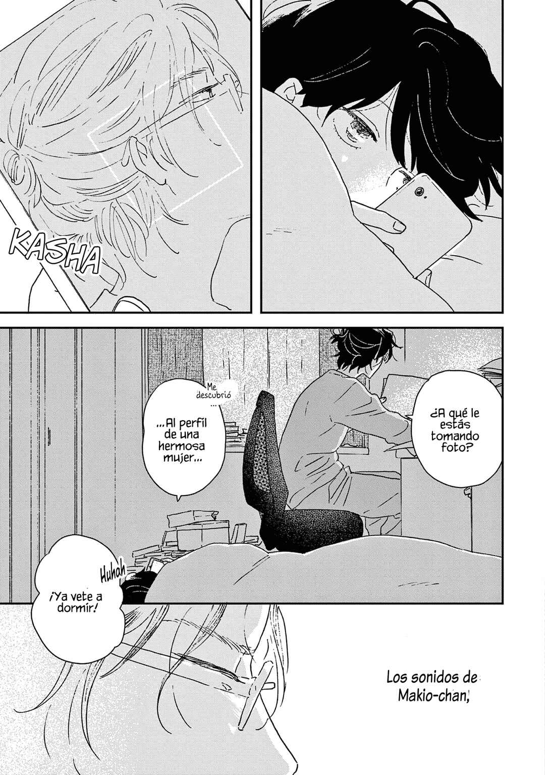 Ikoku Nikki Chapter 50 - Page 32