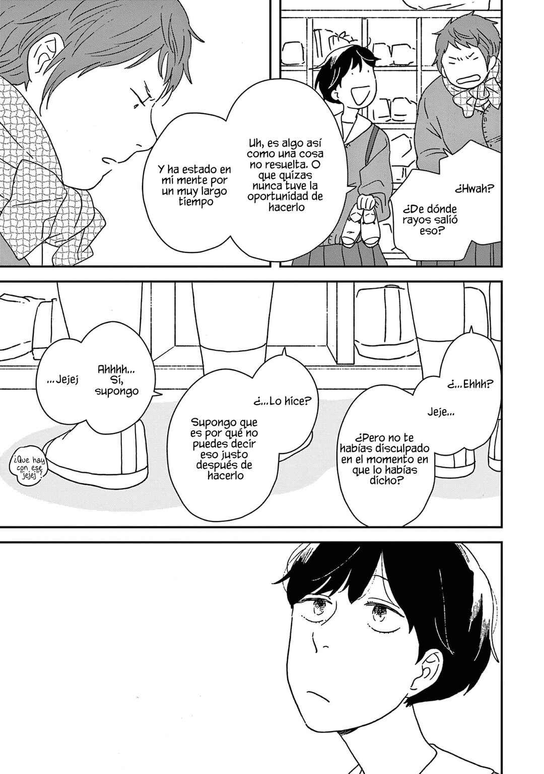 Ikoku Nikki Chapter 50 - Page 7