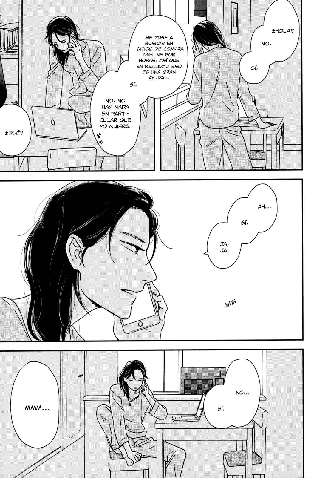 Ikoku Nikki Chapter 13 - Page 31