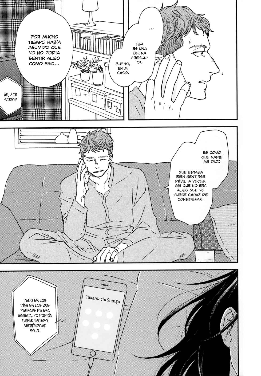 Ikoku Nikki Chapter 13 - Page 35
