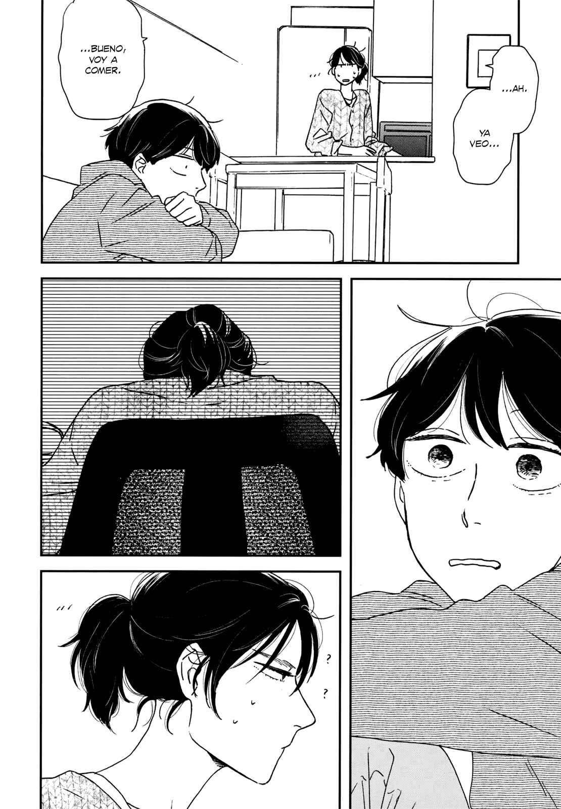 Ikoku Nikki Chapter 13 - Page 6