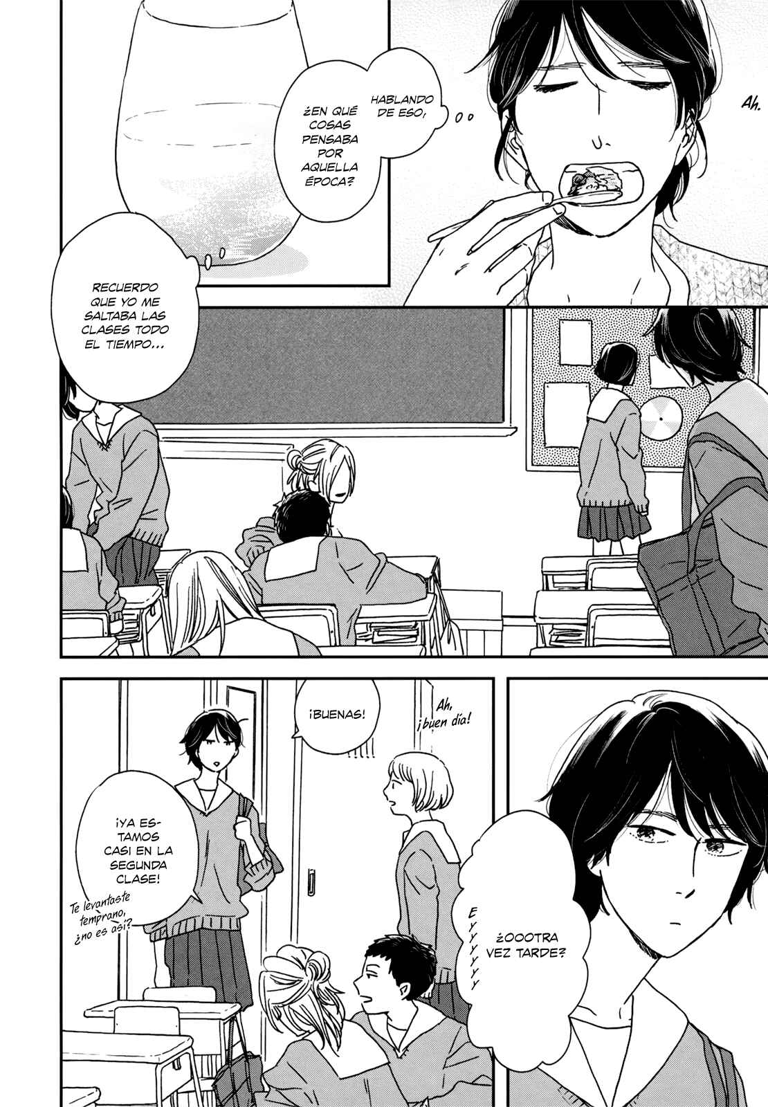 Ikoku Nikki Chapter 13 - Page 8
