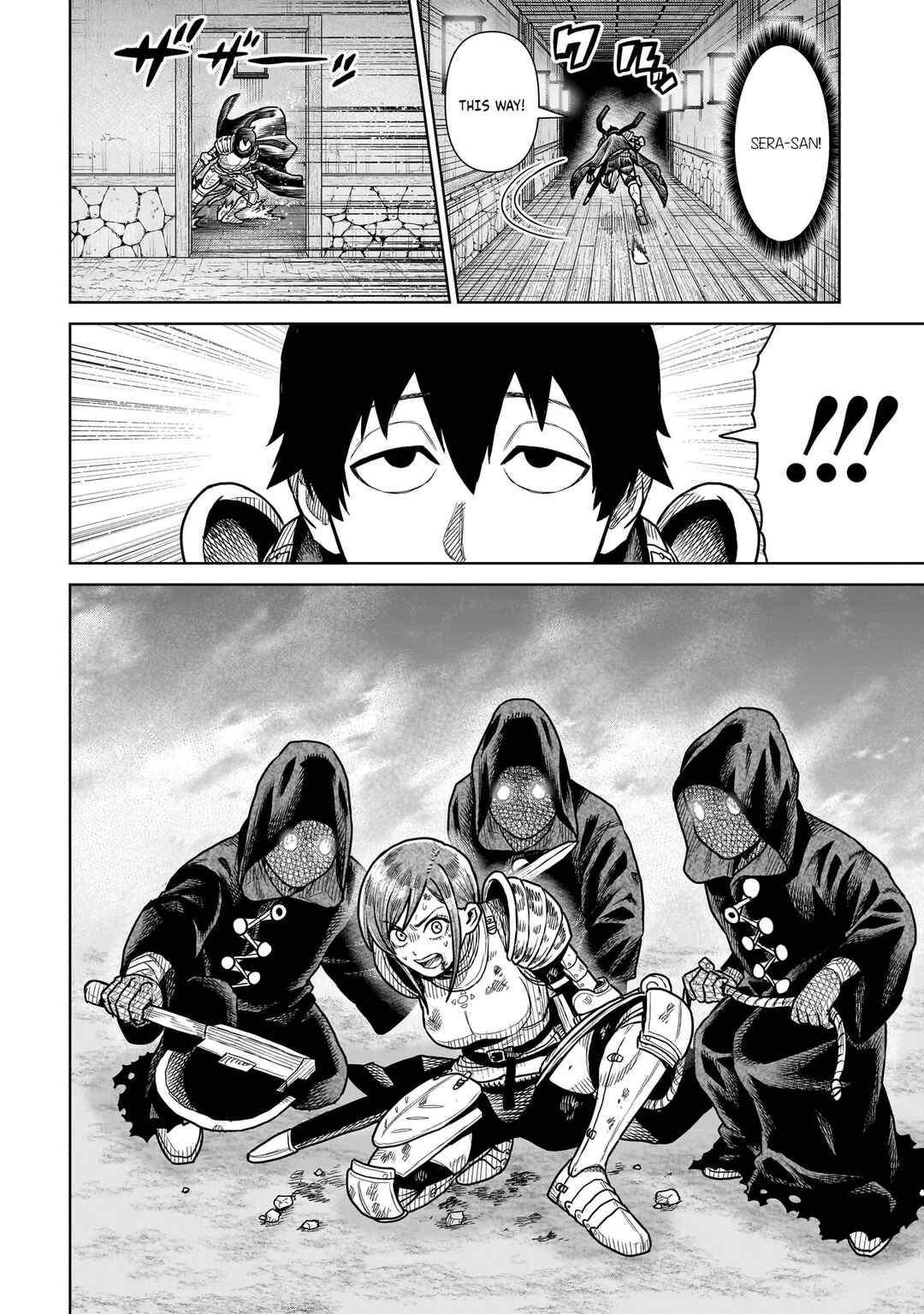 Ninja no Kishi Chapter 16 - Page 3