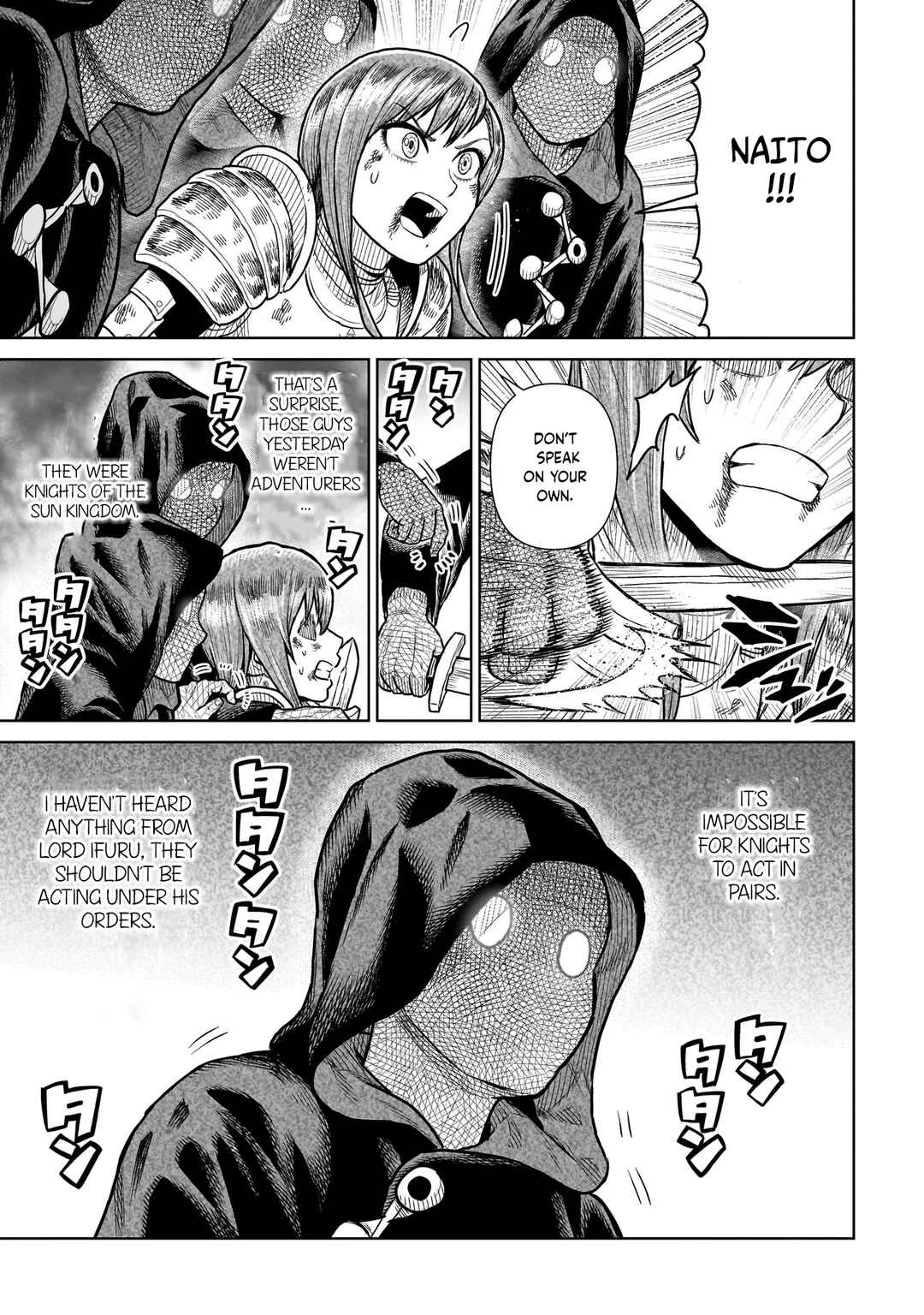 Ninja no Kishi Chapter 16 - Page 4