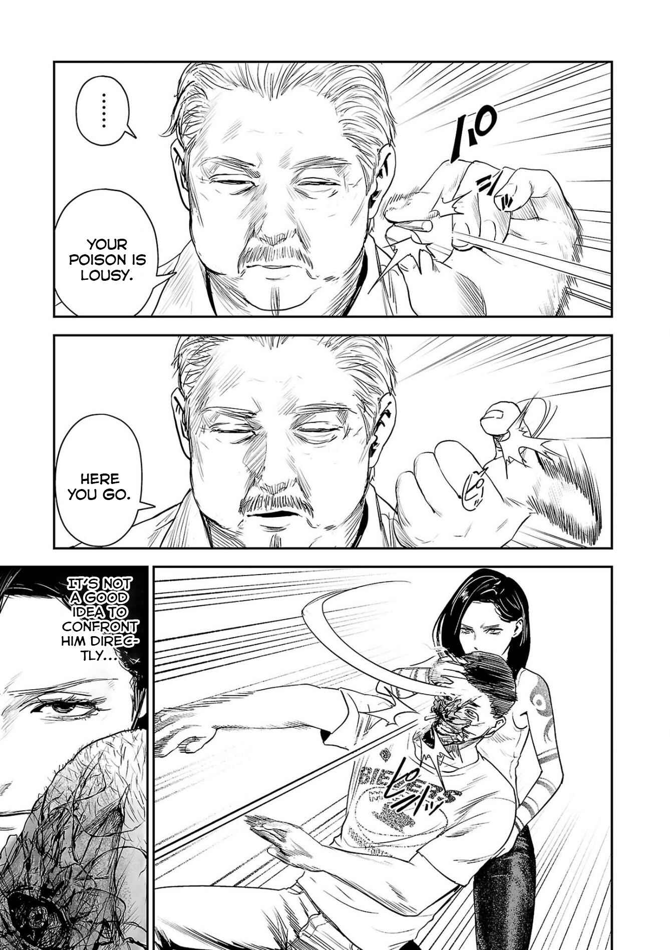Tsui no Taimashi: Ender Geister Chapter 50 - Page 10