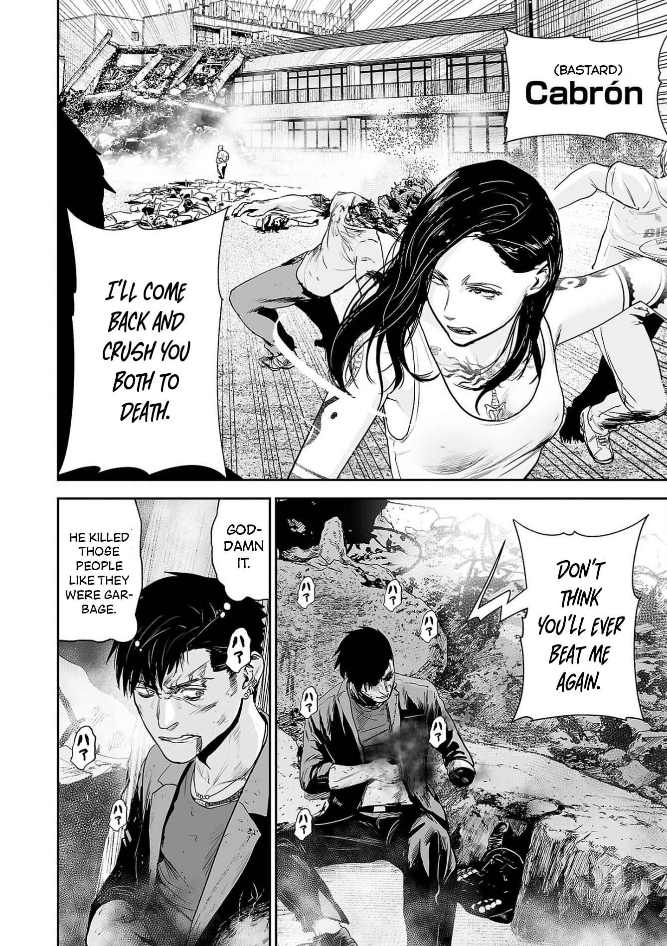 Tsui no Taimashi: Ender Geister Chapter 50 - Page 11