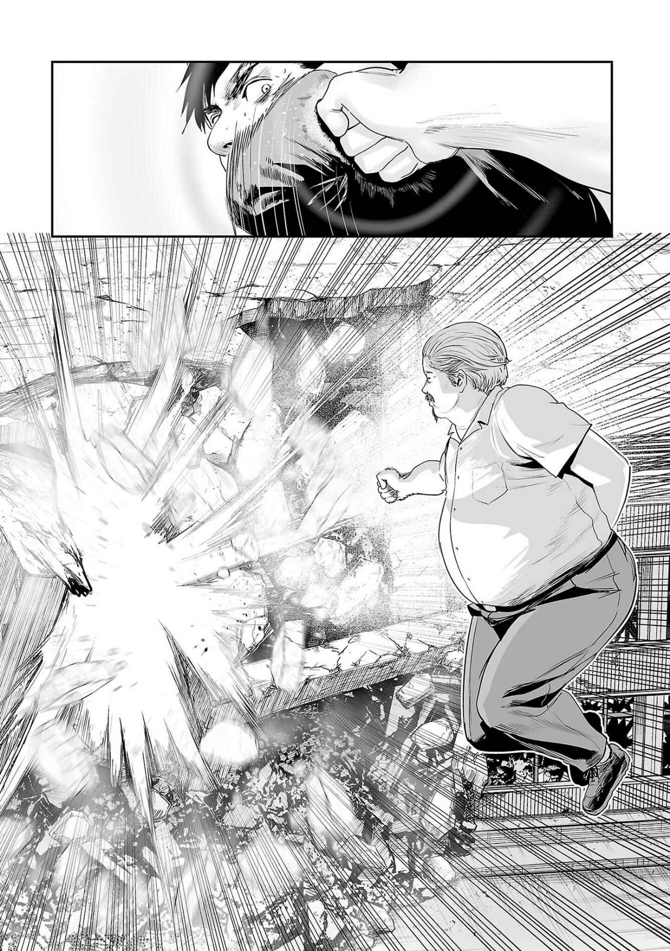Tsui no Taimashi: Ender Geister Chapter 50 - Page 16
